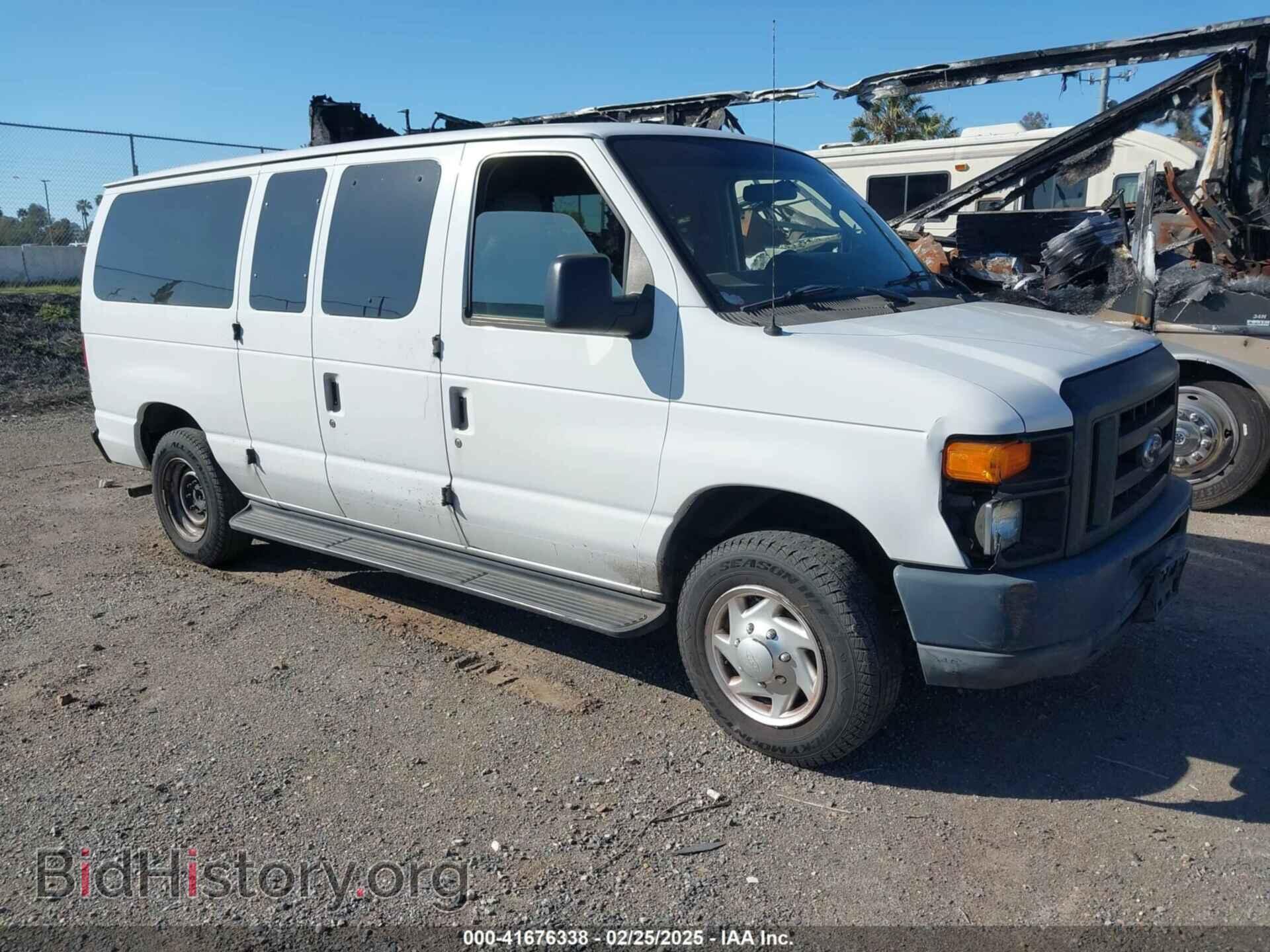Фотография 1FMNE1BW0CDA55894 - FORD E-150 2012