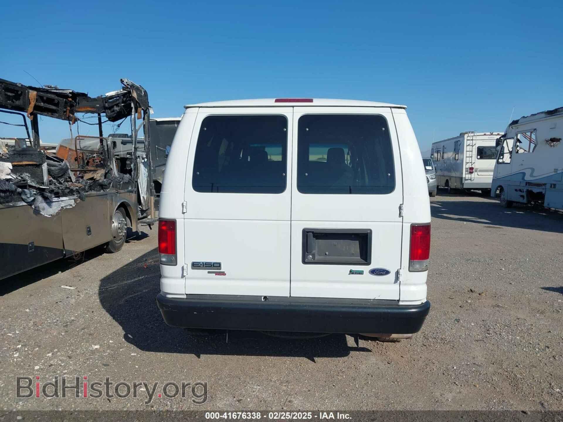 2012 FORD E-150 - VIN: 1FMNE1BW0CDA55894 - Фото 16