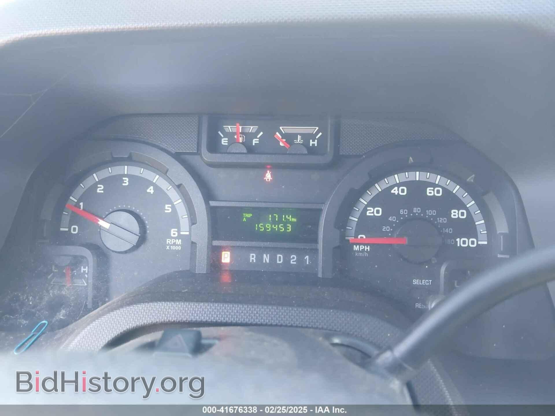 2012 FORD E-150 - VIN: 1FMNE1BW0CDA55894 - Фото 7