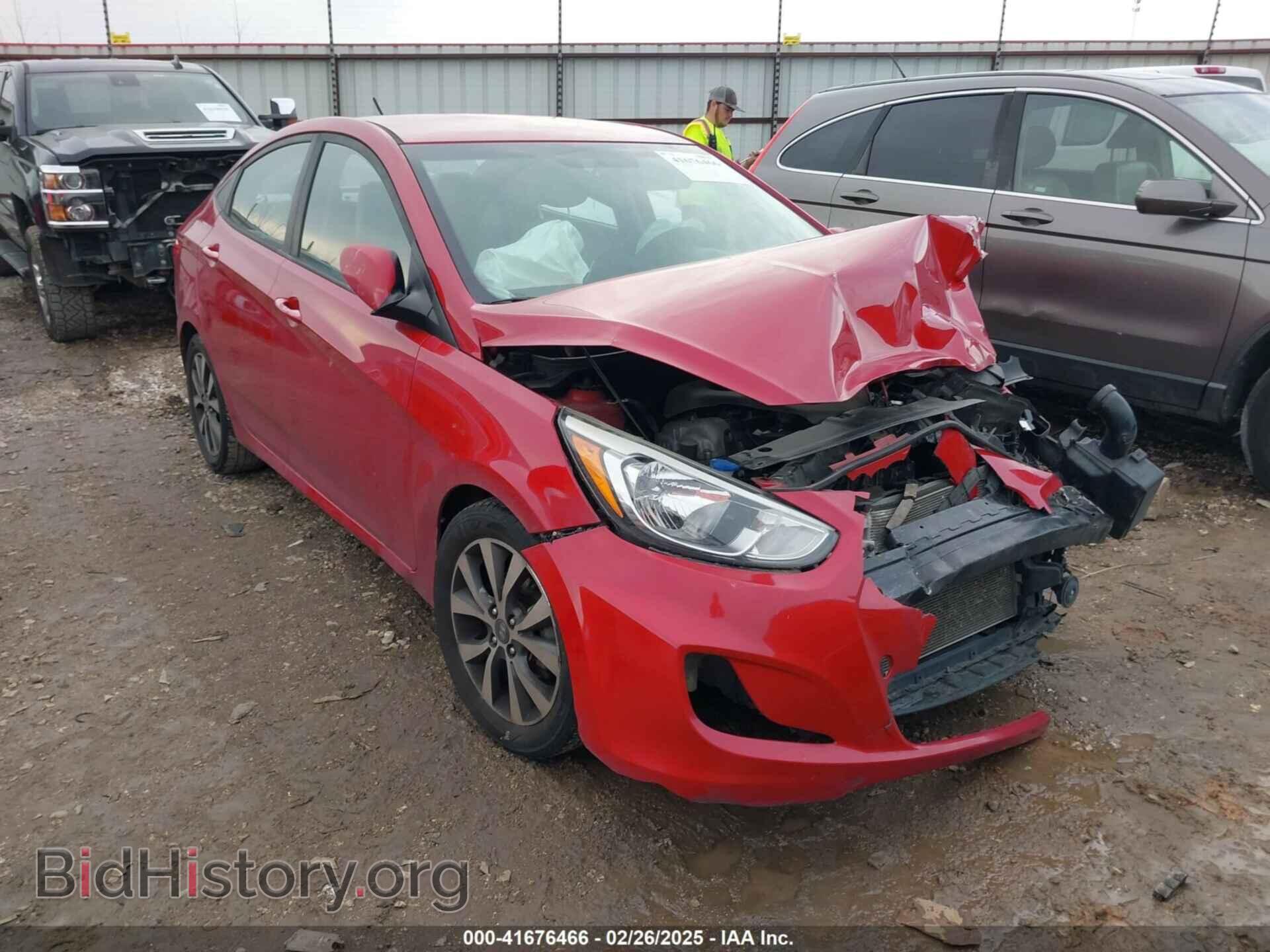 Фотография KMHCT4AE4HU342234 - HYUNDAI ACCENT 2017