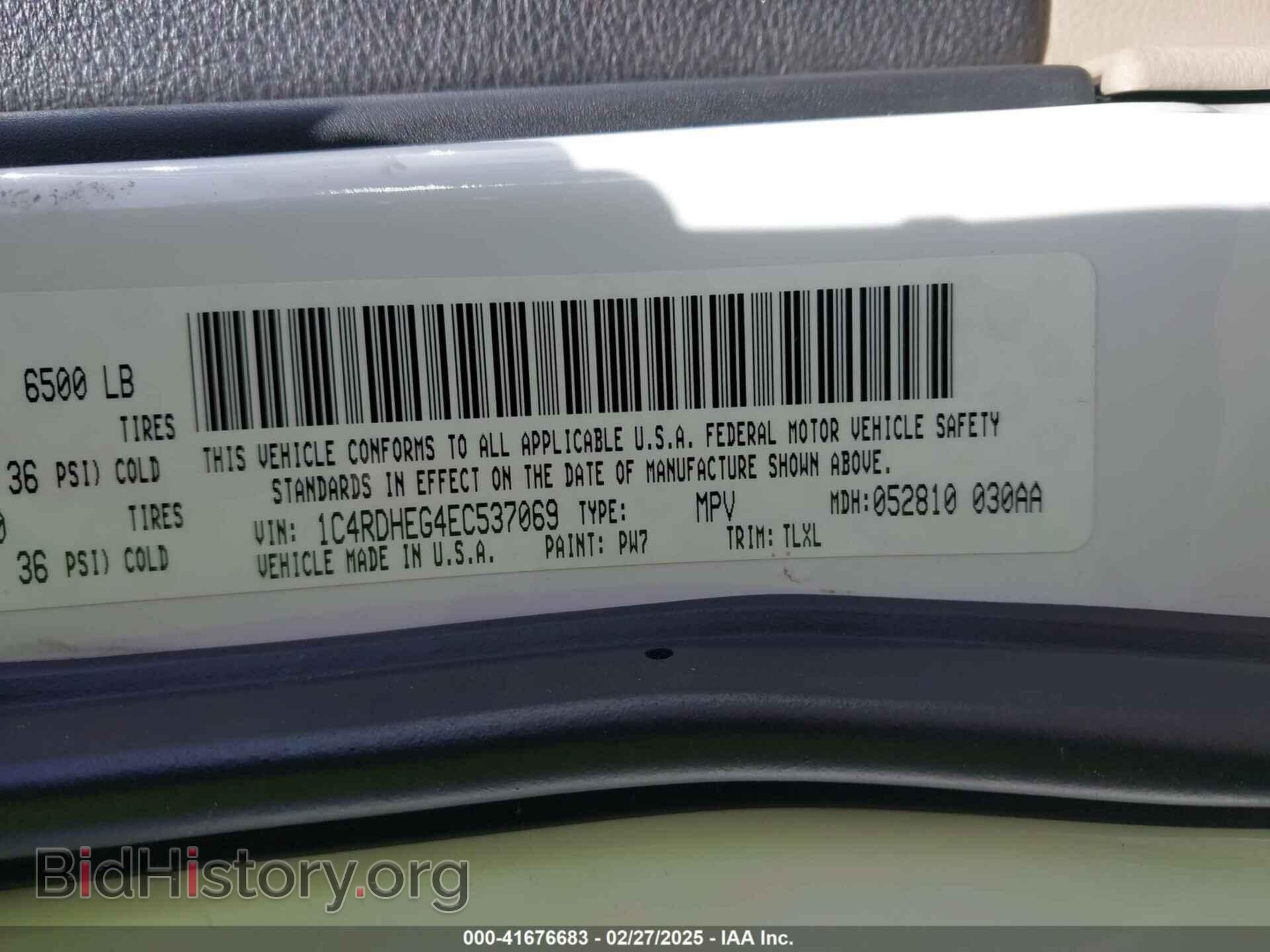 2014 DODGE DURANGO - VIN: 1C4RDHEG4EC537069 - Photo 9