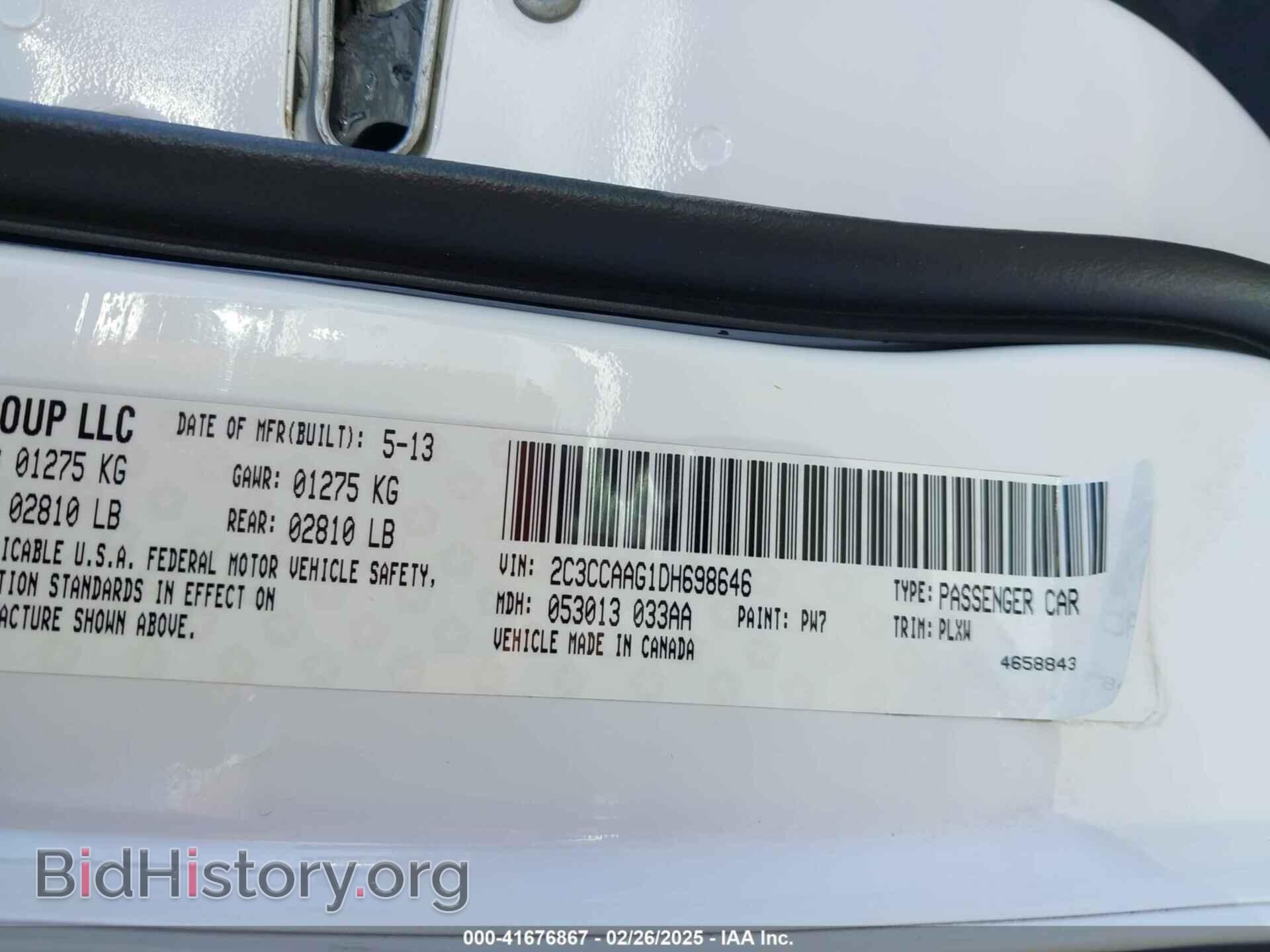 2013 CHRYSLER 300 - VIN: 2C3CCAAG1DH698646 - Фото 9