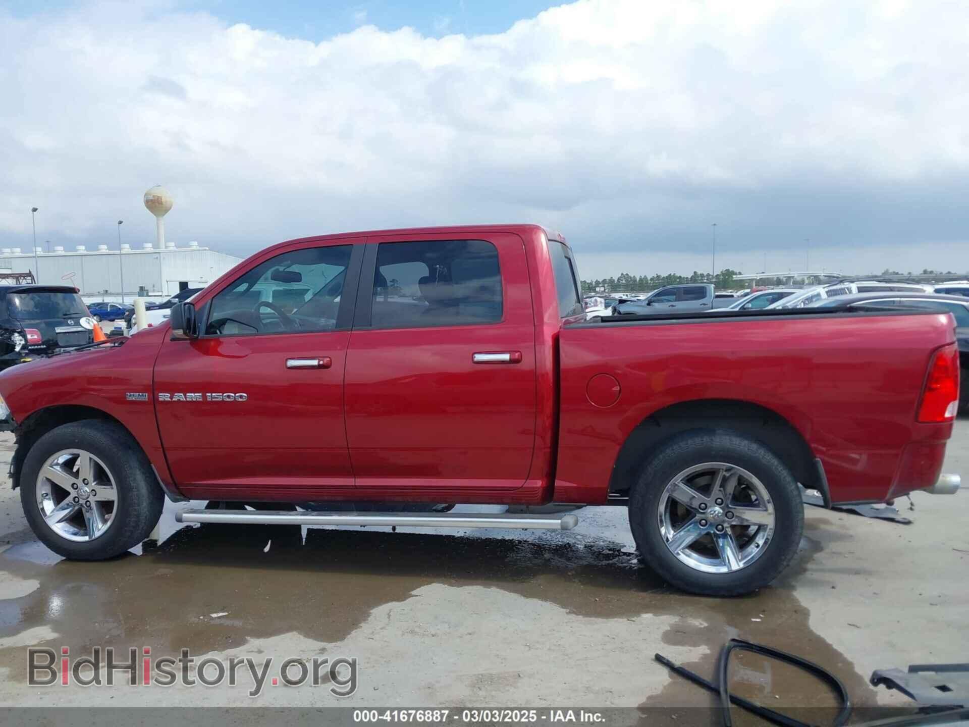 2012 RAM 1500 - VIN: 1C6RD6LT8CS175486 - Фото 15