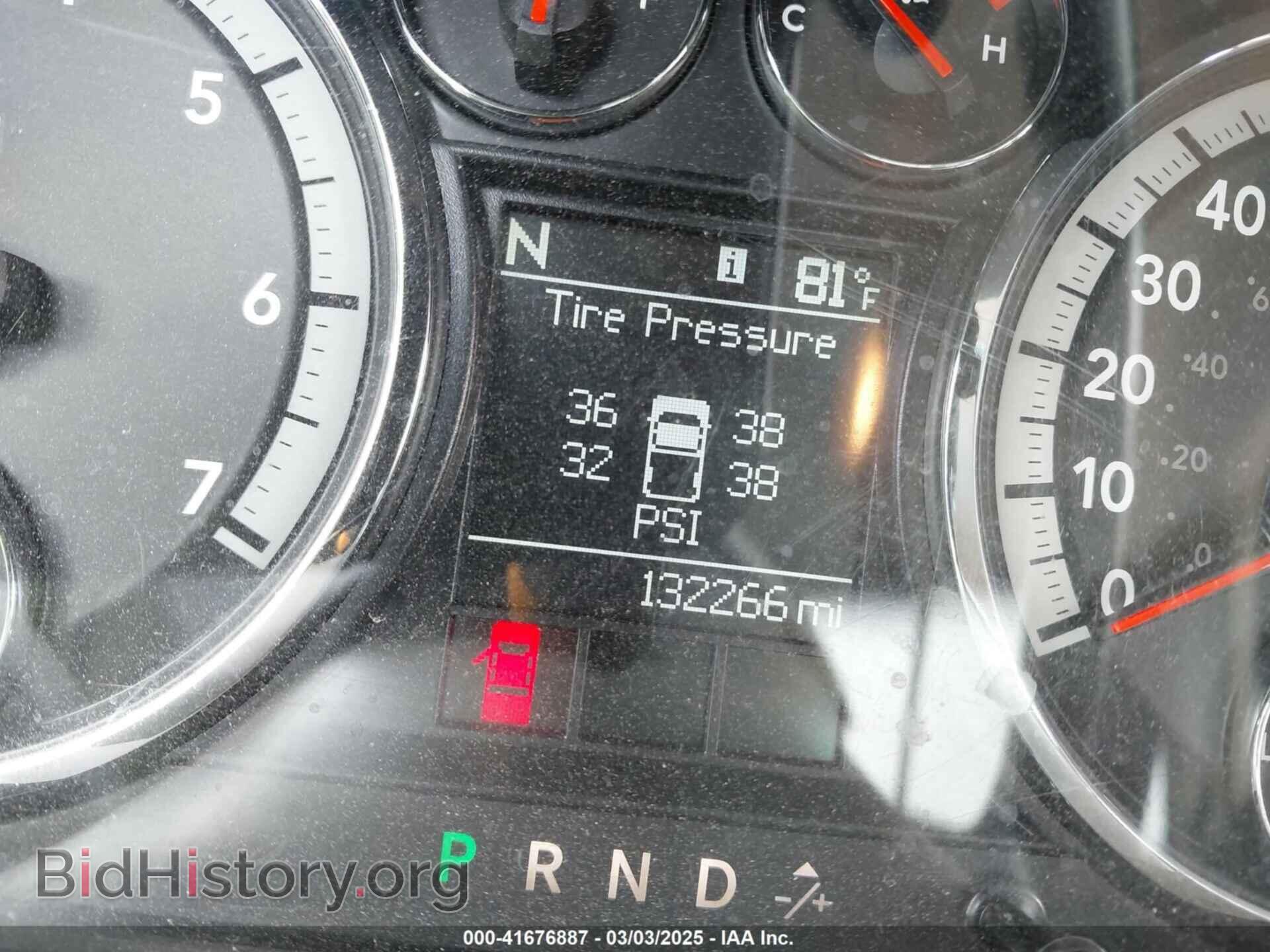 2012 RAM 1500 - VIN: 1C6RD6LT8CS175486 - Фото 16