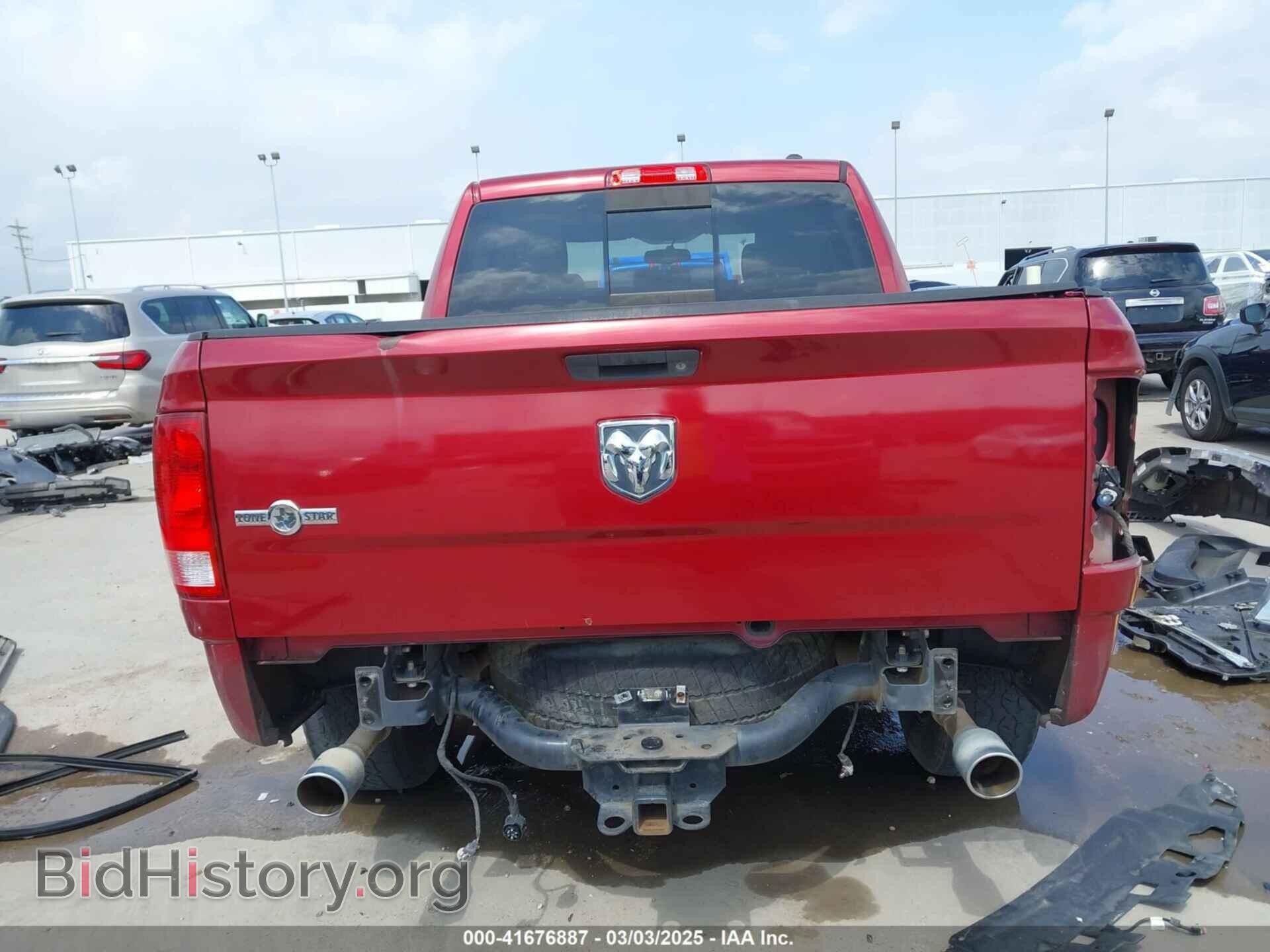 2012 RAM 1500 - VIN: 1C6RD6LT8CS175486 - Фото 17