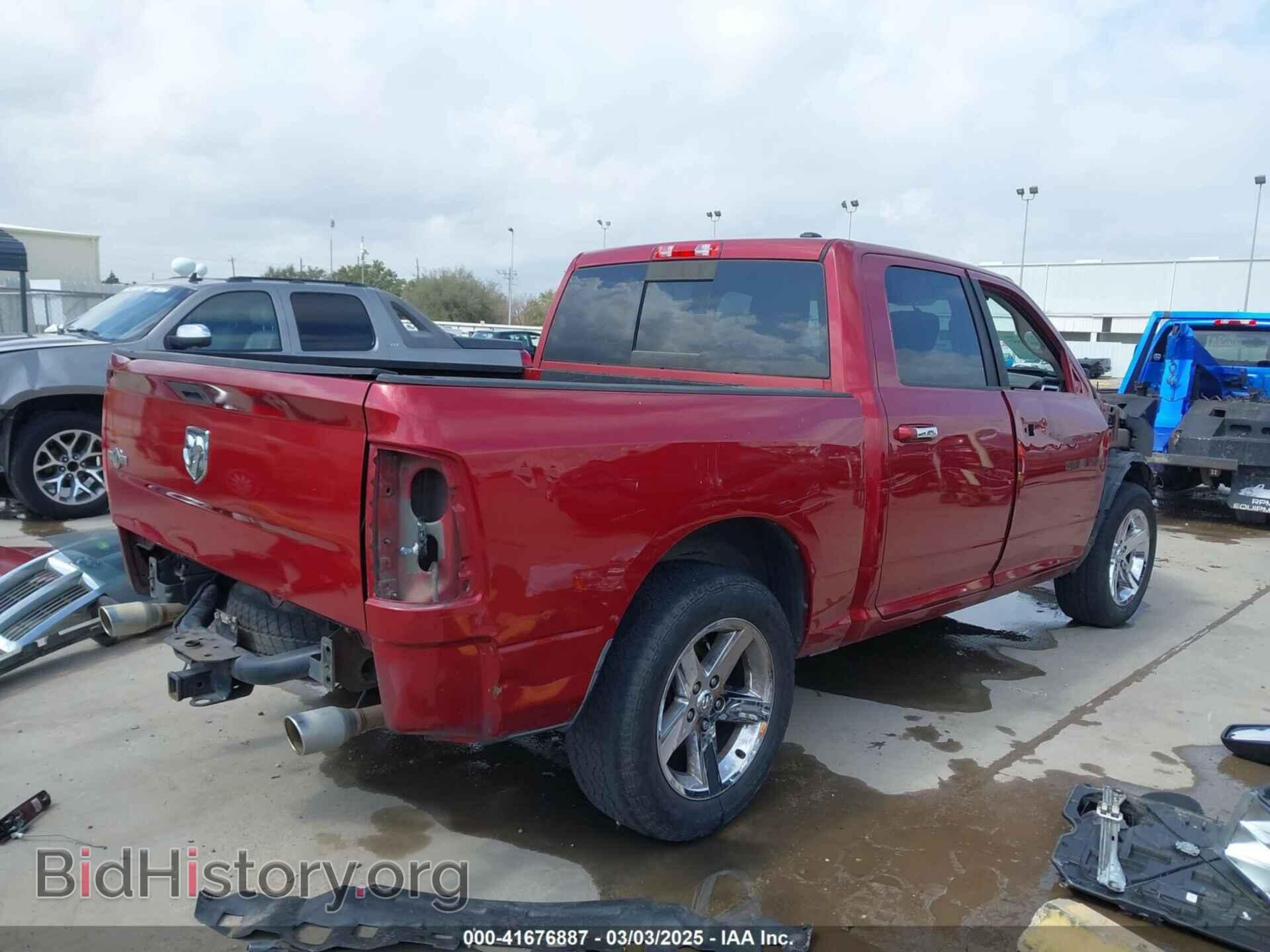 2012 RAM 1500 - VIN: 1C6RD6LT8CS175486 - Фото 4