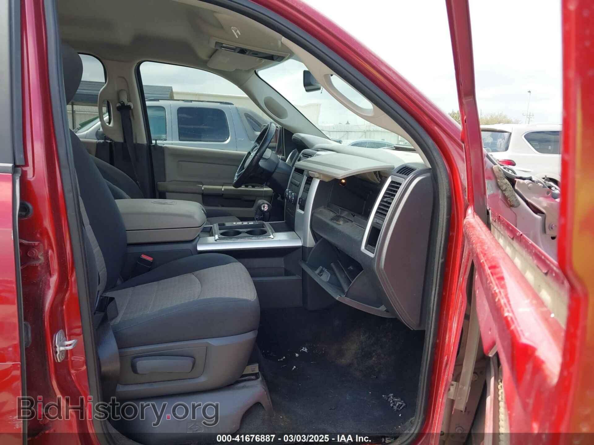 2012 RAM 1500 - VIN: 1C6RD6LT8CS175486 - Фото 5