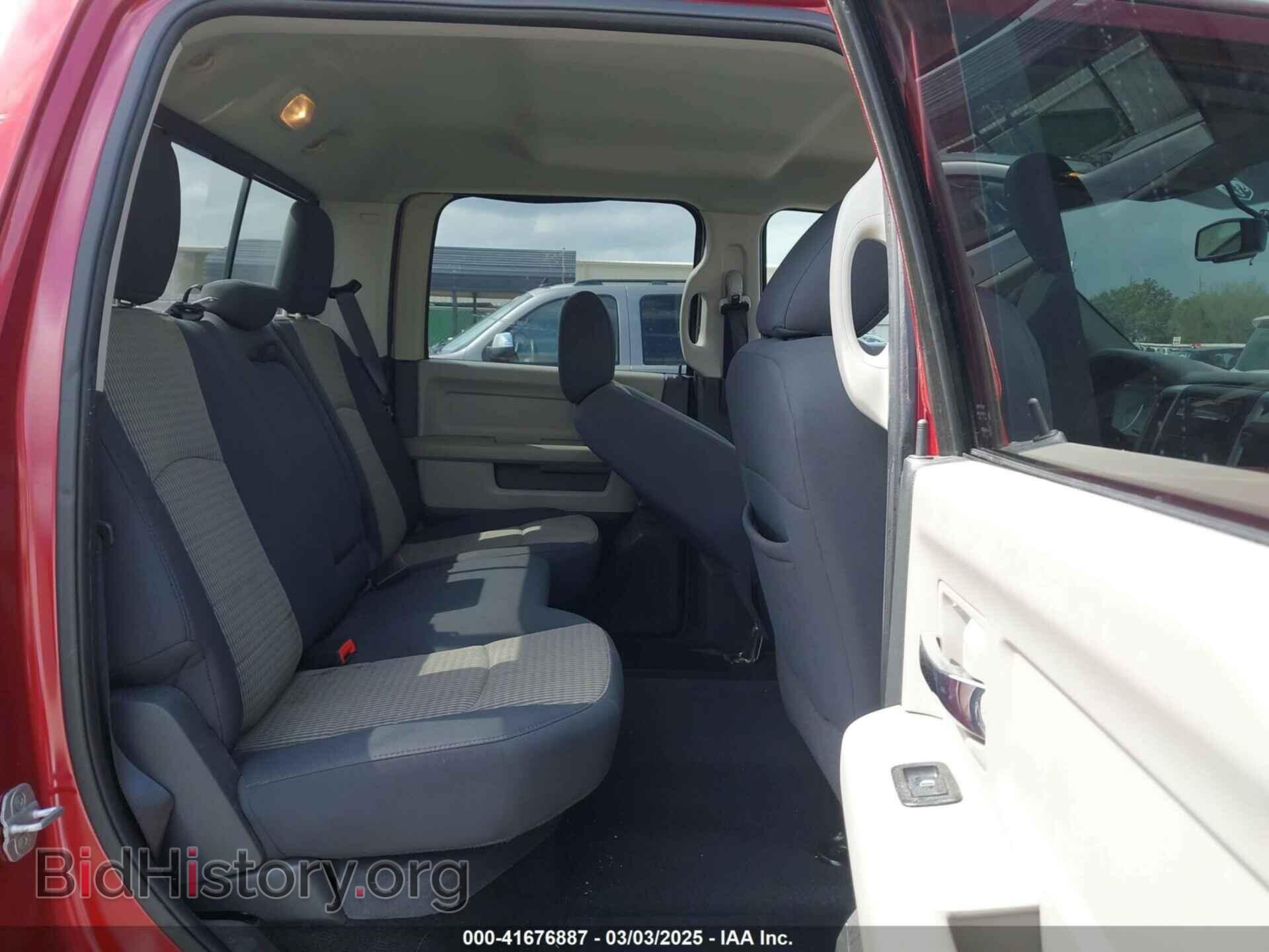 2012 RAM 1500 - VIN: 1C6RD6LT8CS175486 - Фото 8