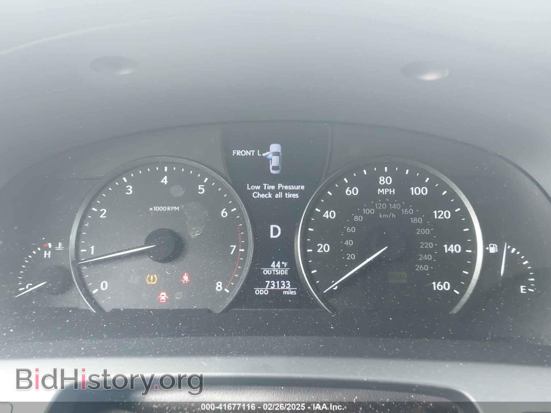 2017 LEXUS LS 460 - VIN: JTHCL5EF8H5028107 - Photo 7