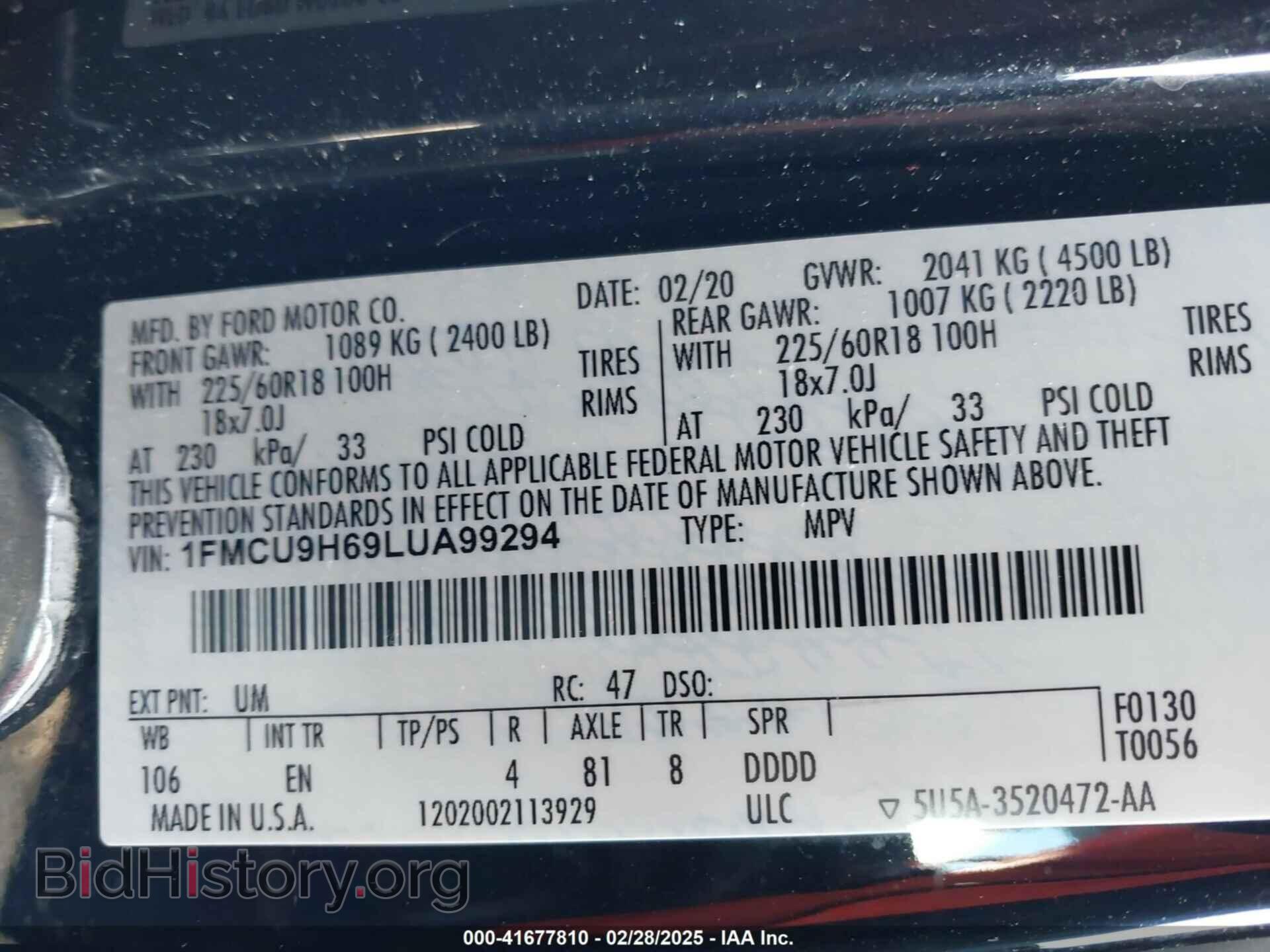 2020 FORD ESCAPE - VIN: 1FMCU9H69LUA99294 - Фото 9