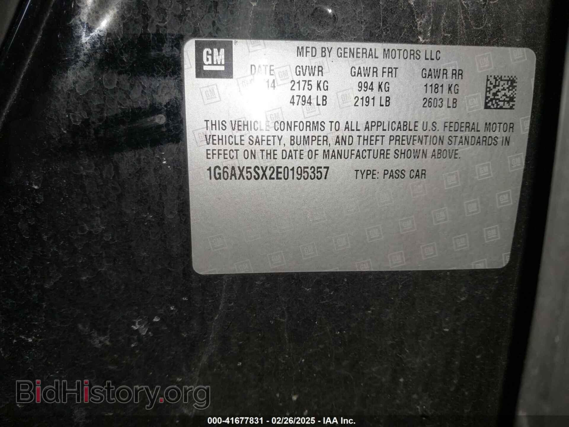 2014 CADILLAC CTS - VIN: 1G6AX5SX2E0195357 - Фото 9