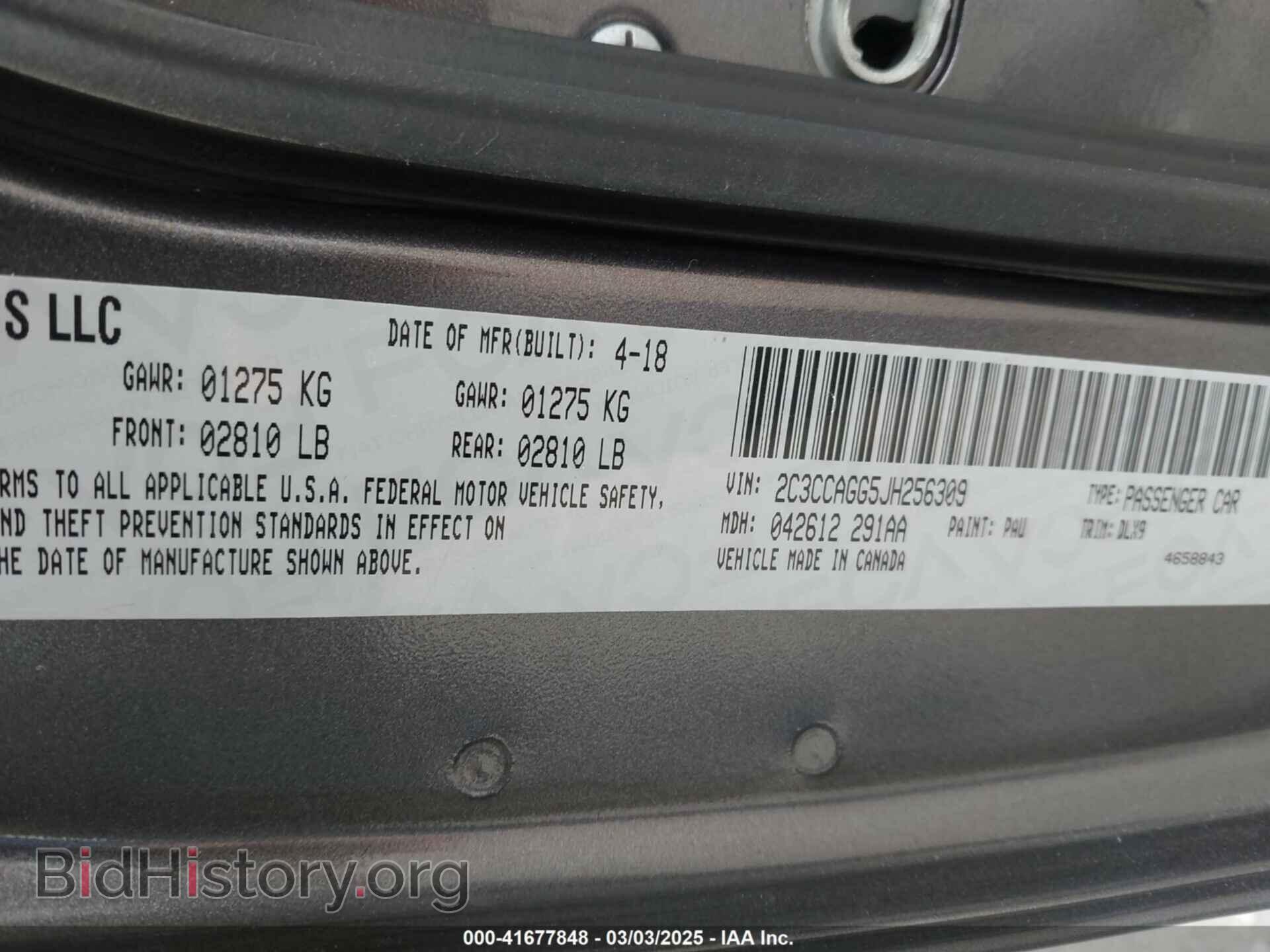 2018 CHRYSLER 300 - VIN: 2C3CCAGG5JH256309 - Фото 9