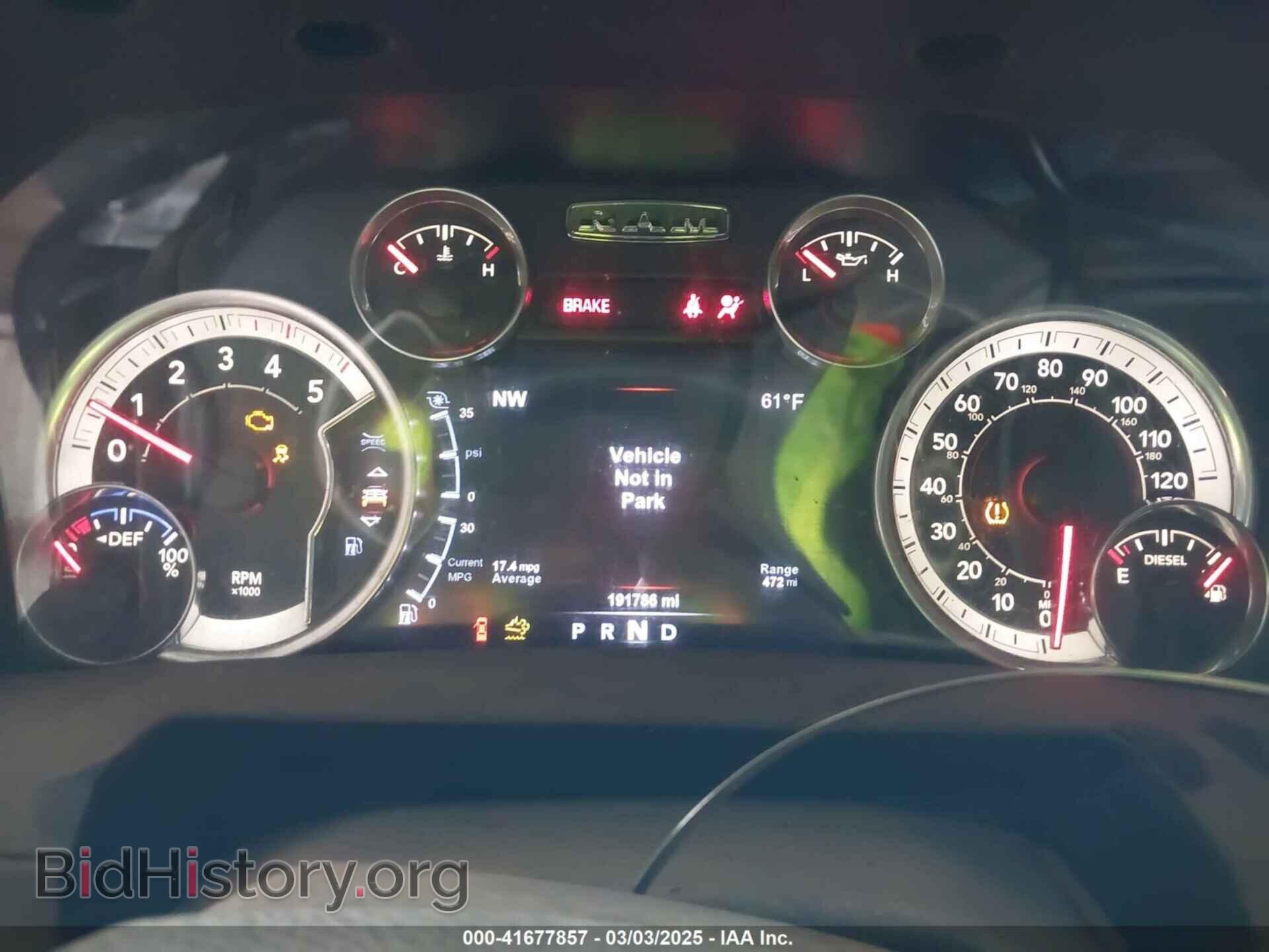 2017 RAM 2500 - VIN: 3C6UR5FL5HG569771 - Фото 7