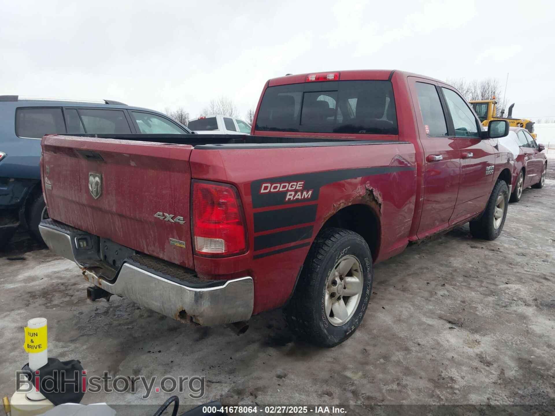 2013 RAM 1500 - VIN: 1C6RR7GP3DS519747 - Фото 4
