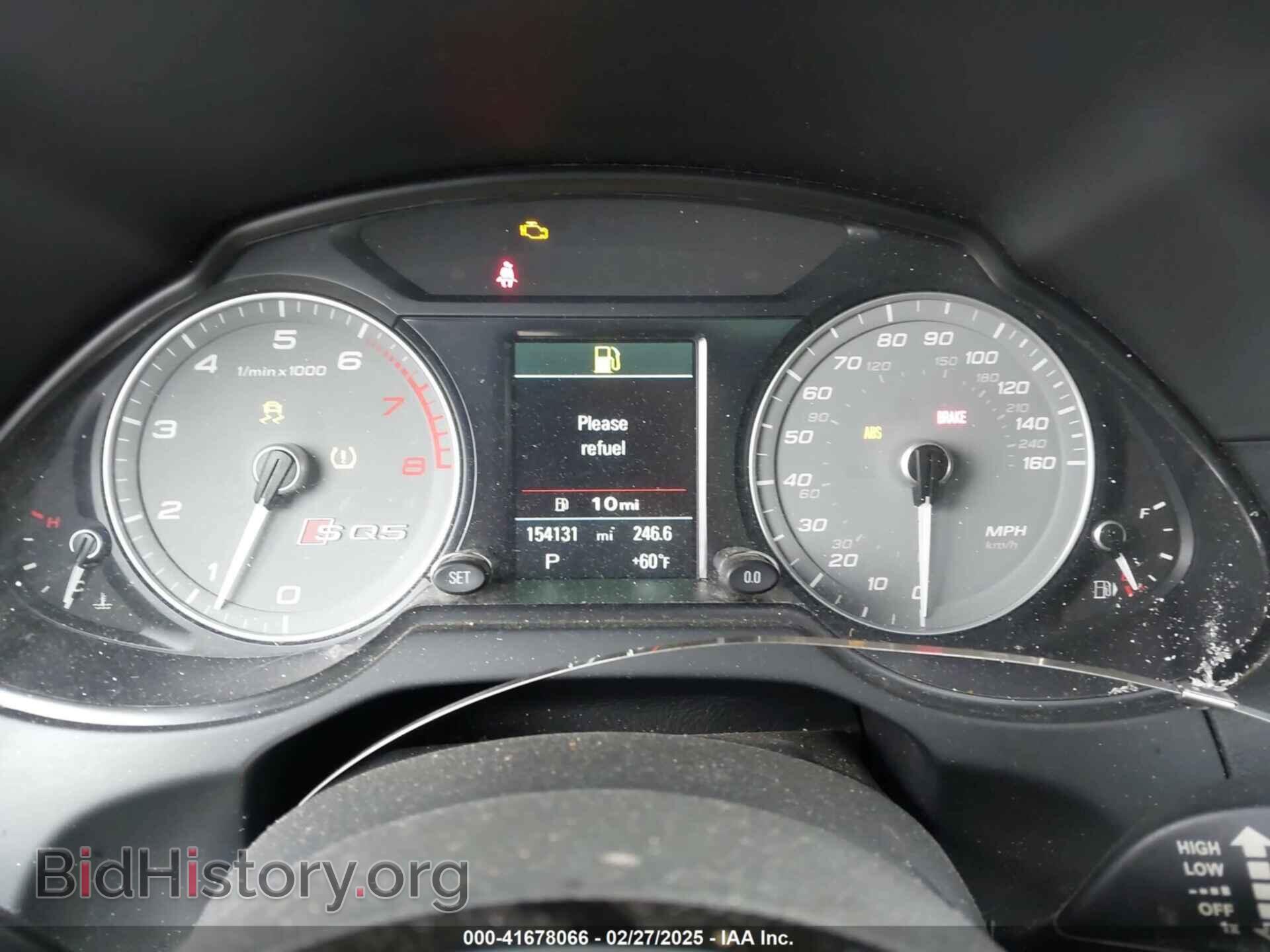 2014 AUDI SQ5 - VIN: WA1CGAFP4EA126084 - Фото 7