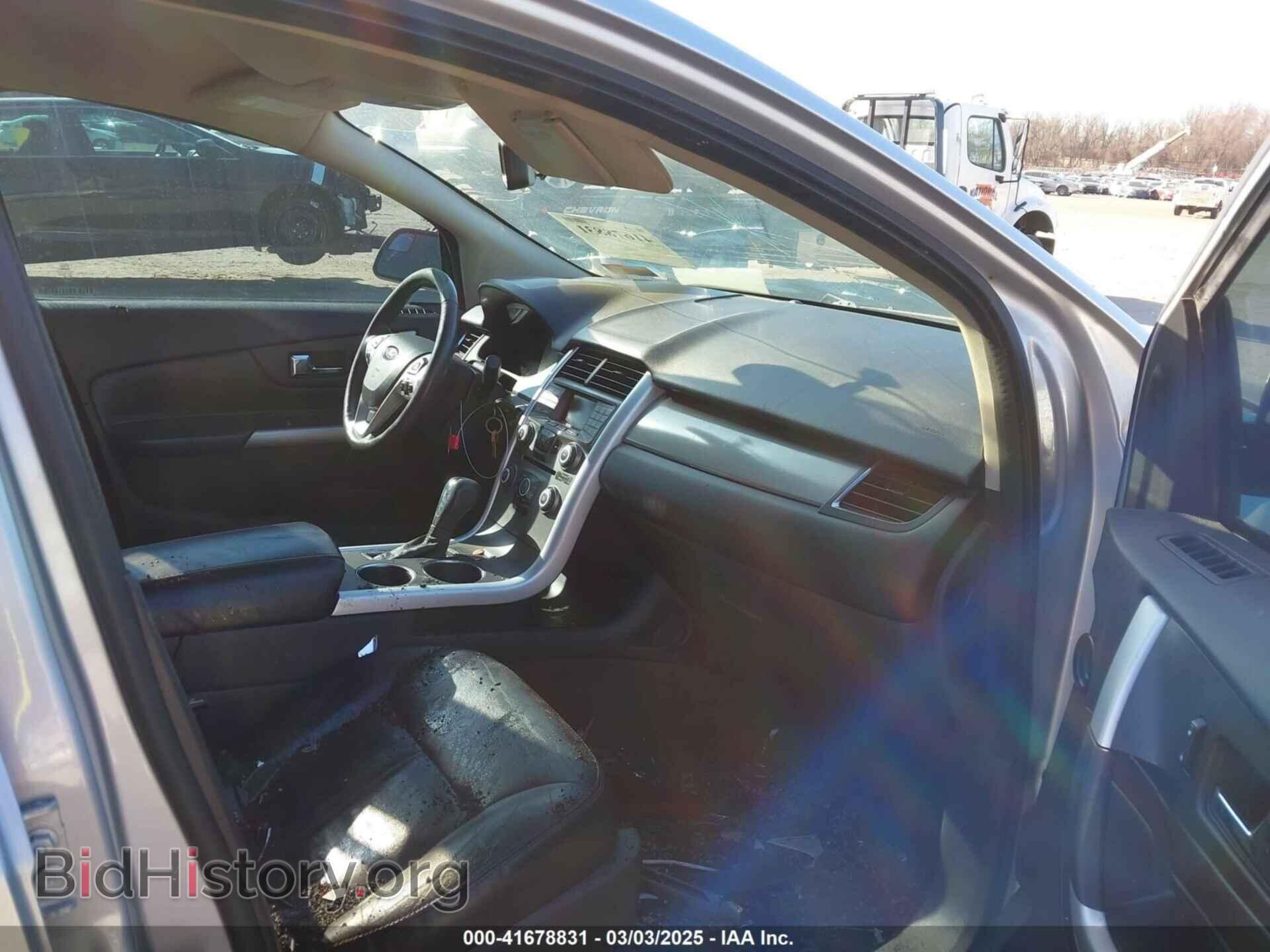 2014 FORD EDGE - VIN: 2FMDK4JC7EBA47071 - Photo 5