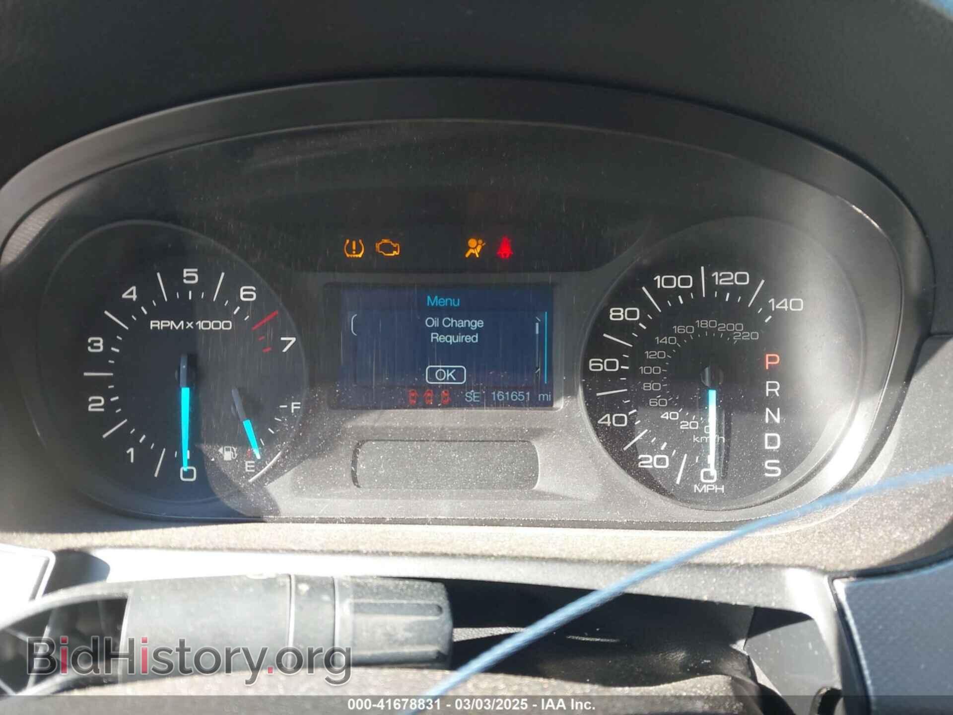 2014 FORD EDGE - VIN: 2FMDK4JC7EBA47071 - Photo 7