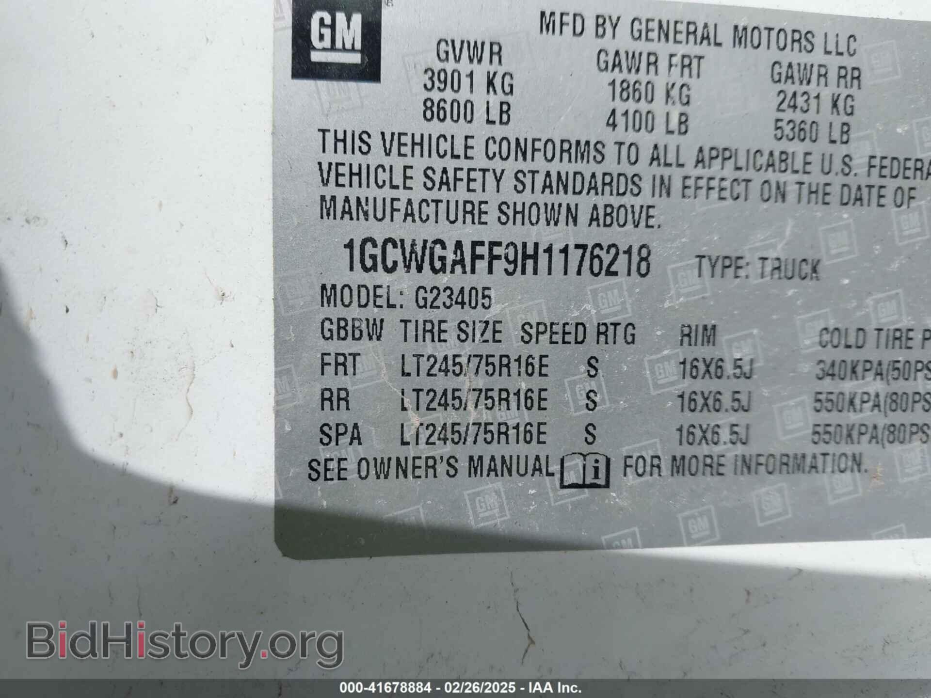 2017 CHEVROLET EXPRESS 2500 - VIN: 1GCWGAFF9H1176218 - Фото 9