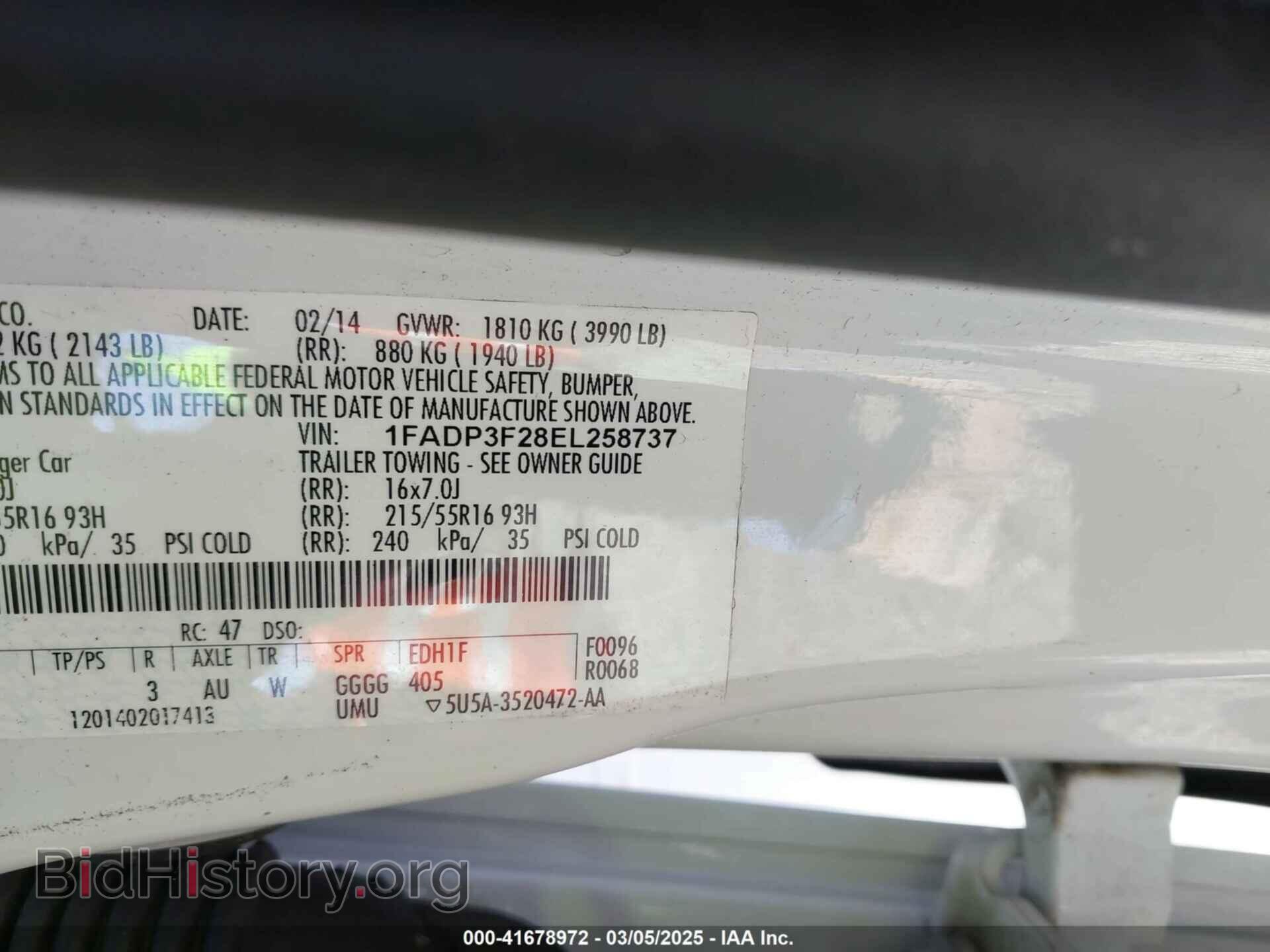 2014 FORD FOCUS - VIN: 1FADP3F28EL258737 - Photo 9