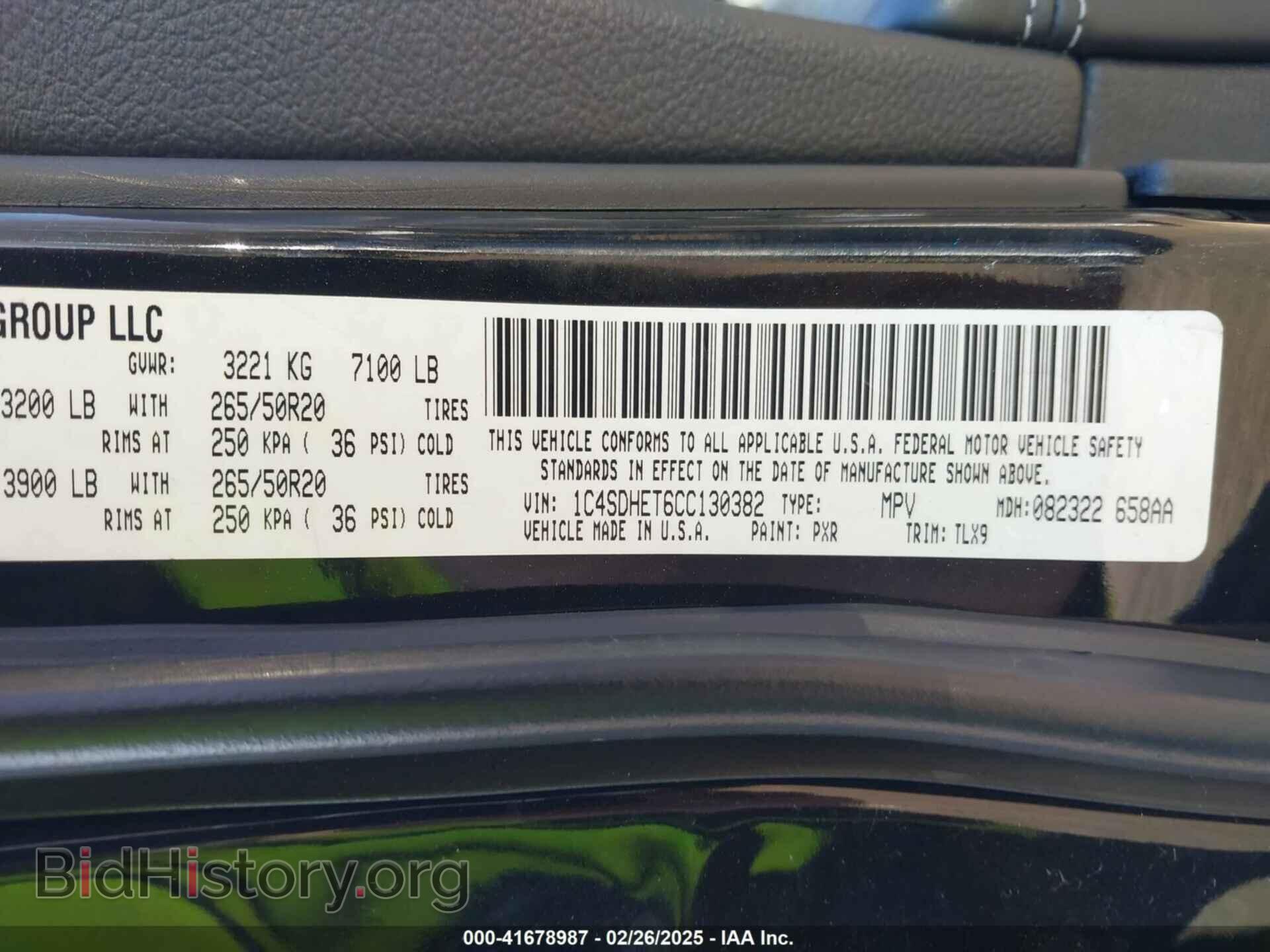 2012 DODGE DURANGO - VIN: 1C4SDHET6CC130382 - Фото 9
