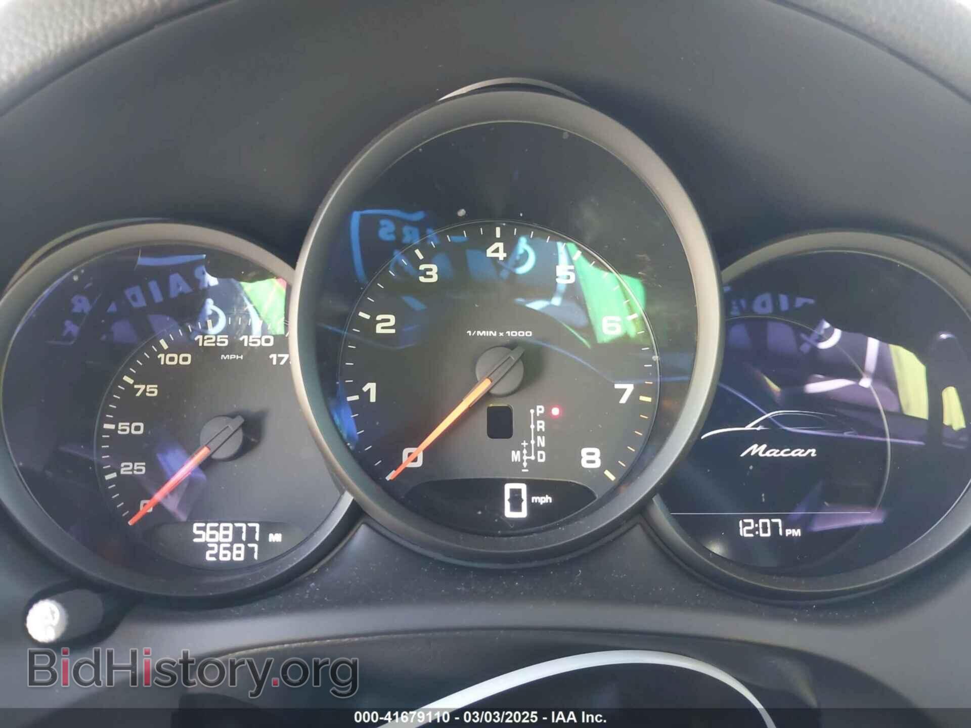 2021 PORSCHE MACAN - VIN: WP1AA2A56MLB09041 - Photo 7