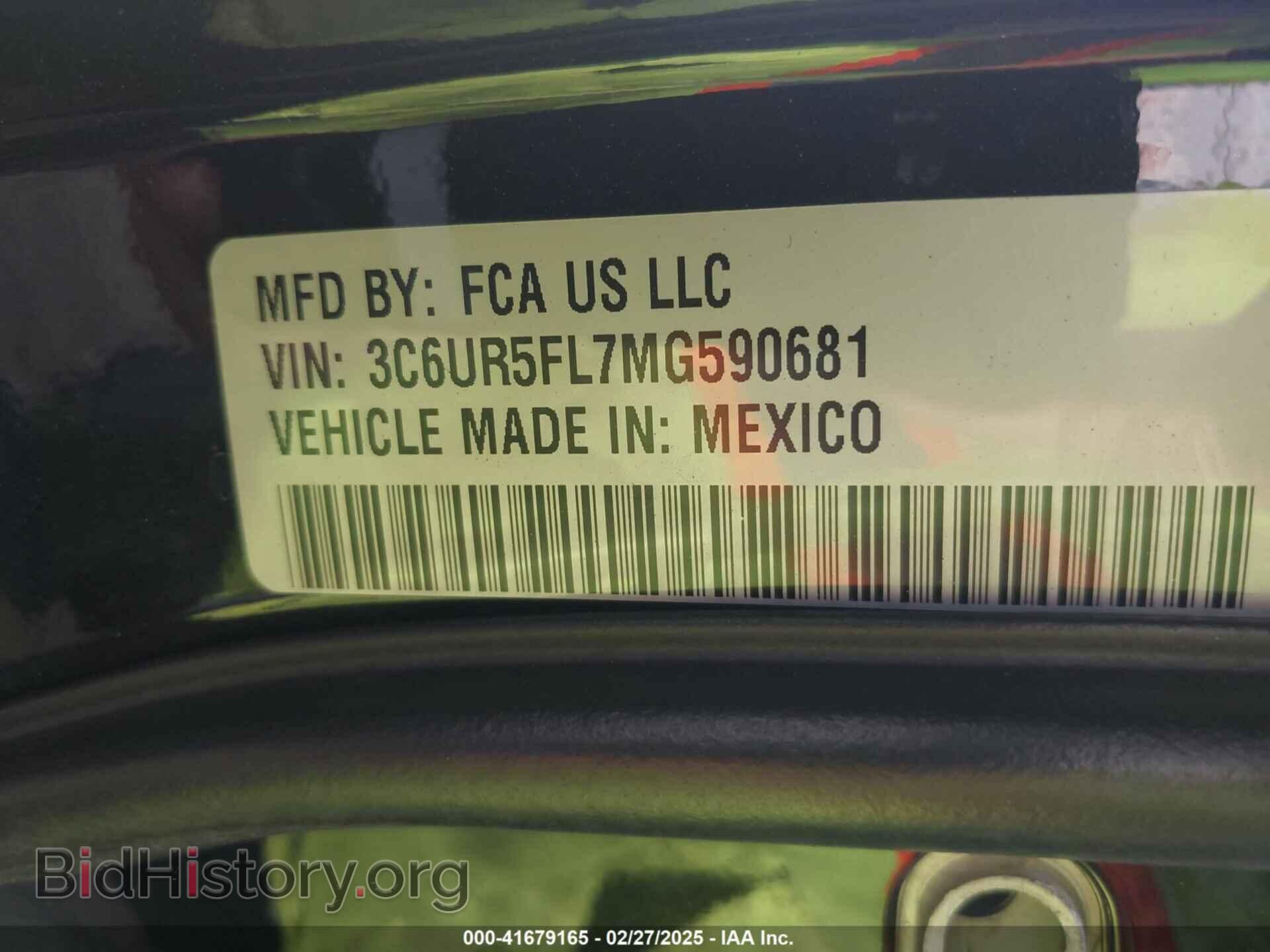 2021 RAM 2500 - VIN: 3C6UR5FL7MG590681 - Фото 9