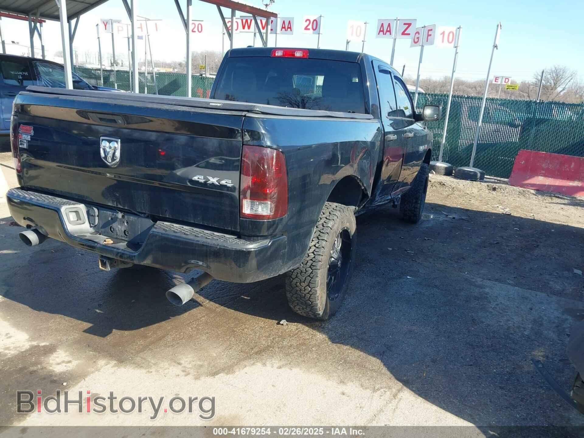 2013 RAM 1500 - VIN: 1C6RR7FT4DS645906 - Фото 4