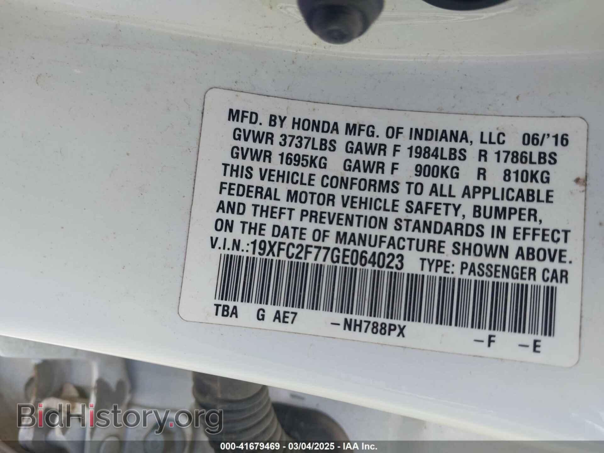 2016 HONDA CIVIC - VIN: 19XFC2F77GE064023 - Фото 9