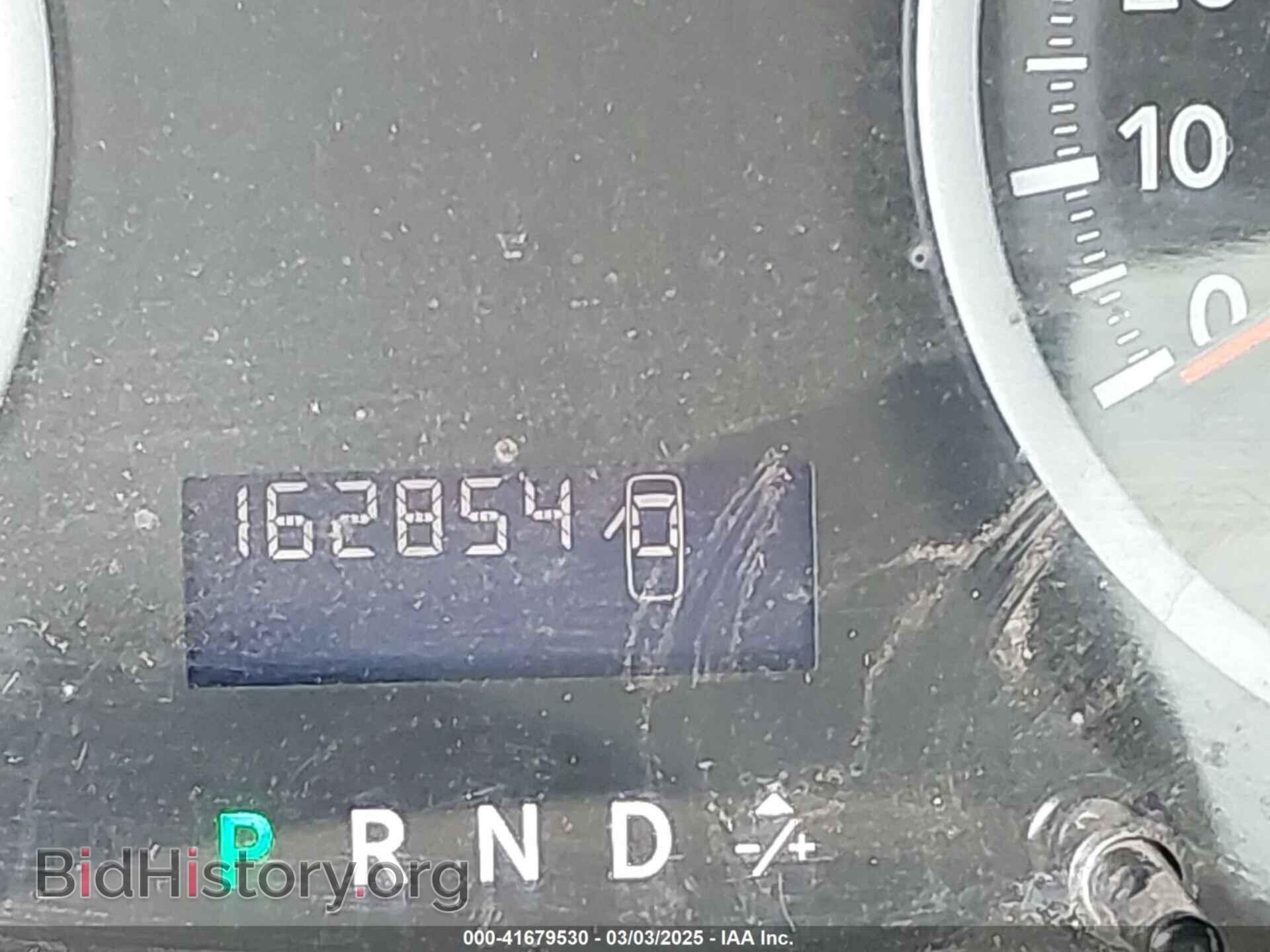 2012 RAM 1500 - VIN: 1C6RD7FT9CS145091 - Photo 16