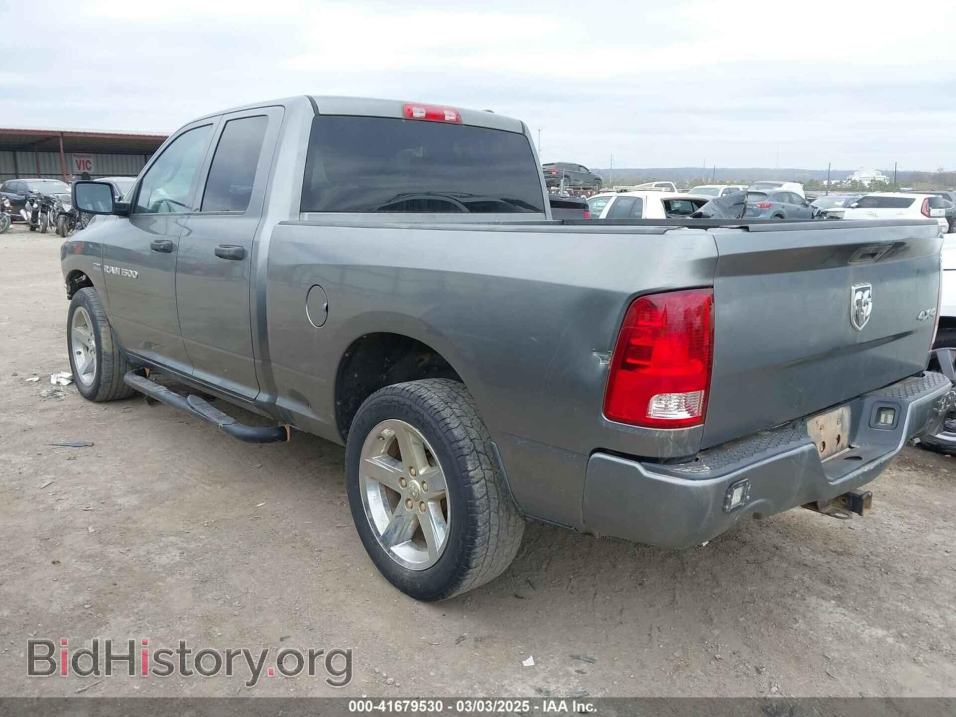 2012 RAM 1500 - VIN: 1C6RD7FT9CS145091 - Photo 3