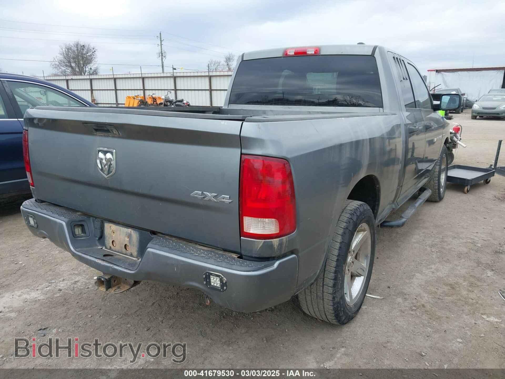 2012 RAM 1500 - VIN: 1C6RD7FT9CS145091 - Photo 4