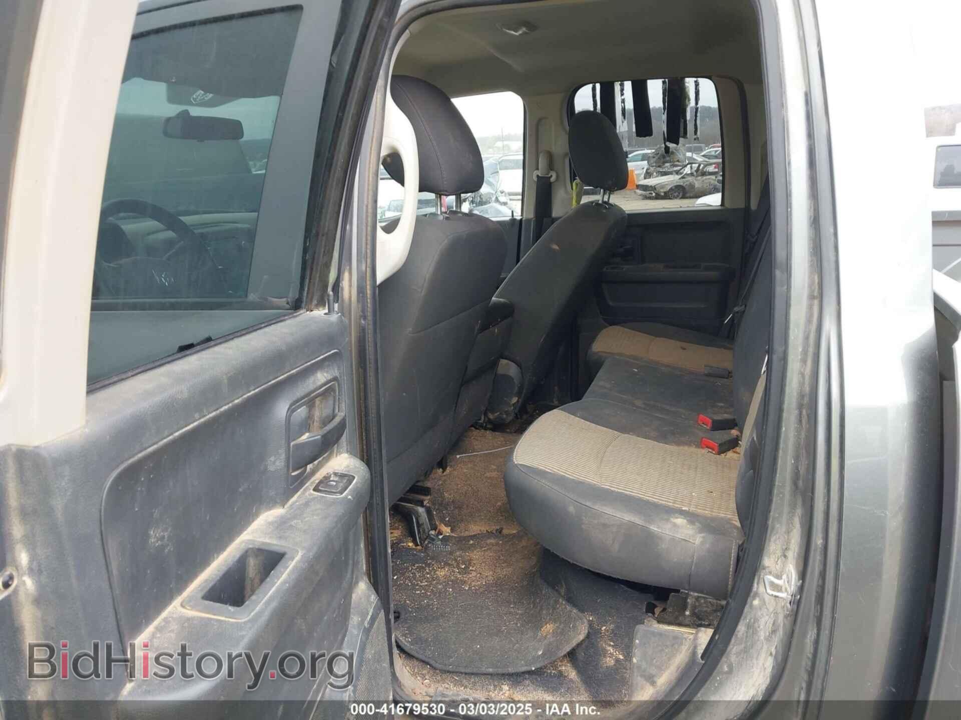 2012 RAM 1500 - VIN: 1C6RD7FT9CS145091 - Photo 8
