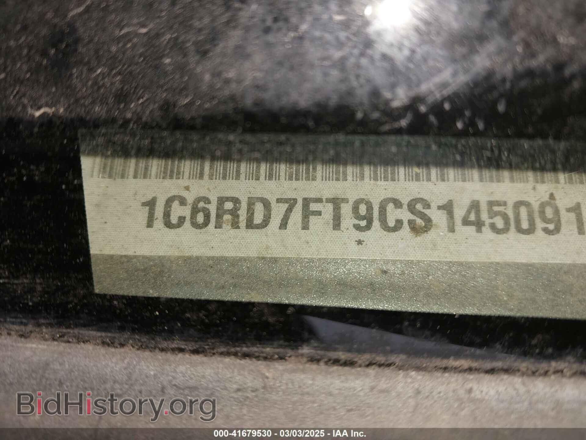 2012 RAM 1500 - VIN: 1C6RD7FT9CS145091 - Photo 9