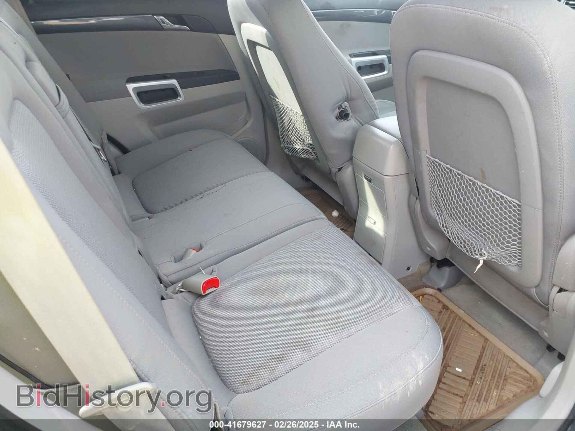 2009 SATURN VUE - VIN: 3GSCL33P29S613195 - Фото 8