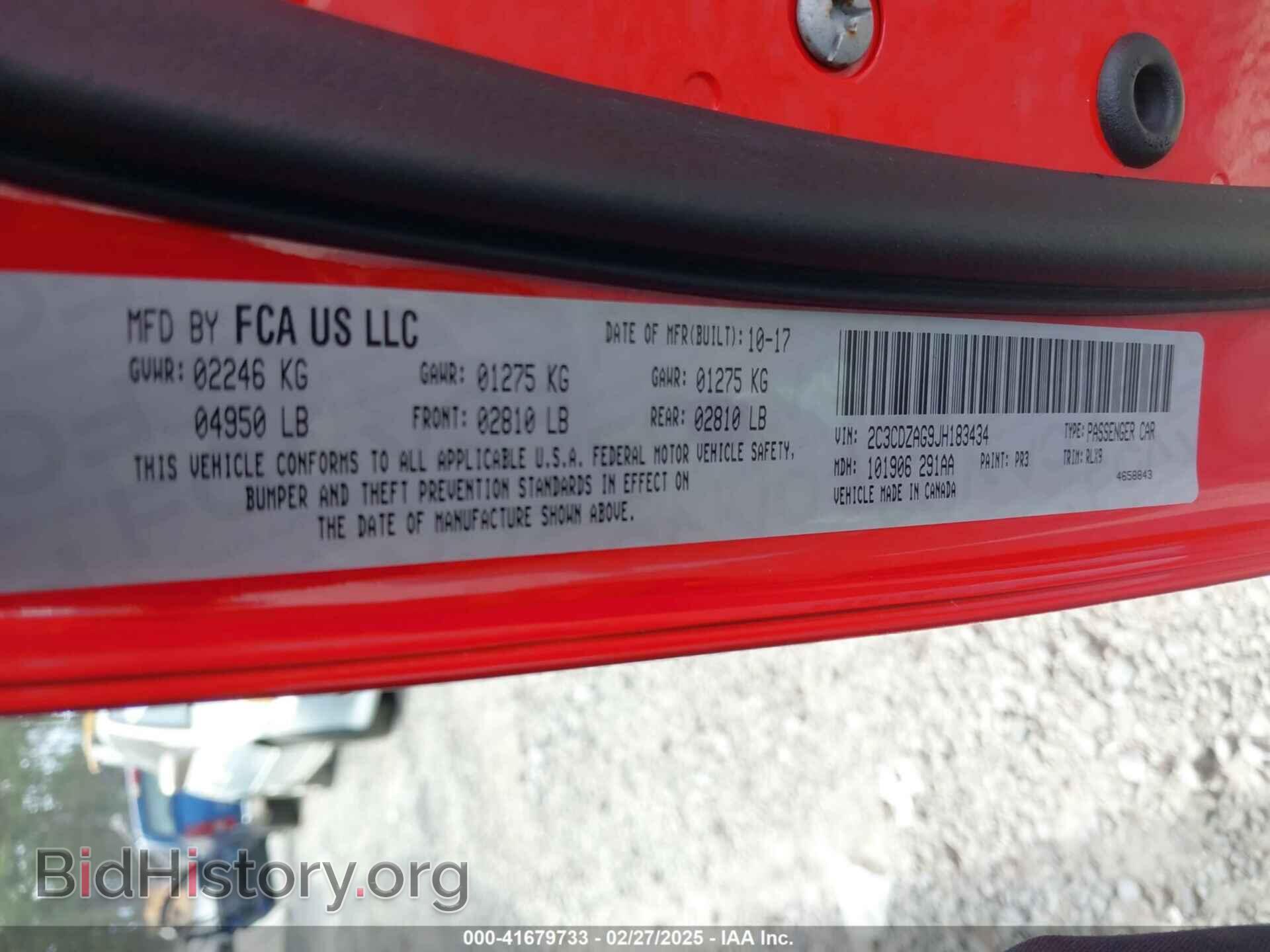 2018 DODGE CHALLENGER - VIN: 2C3CDZAG9JH183434 - Фото 9