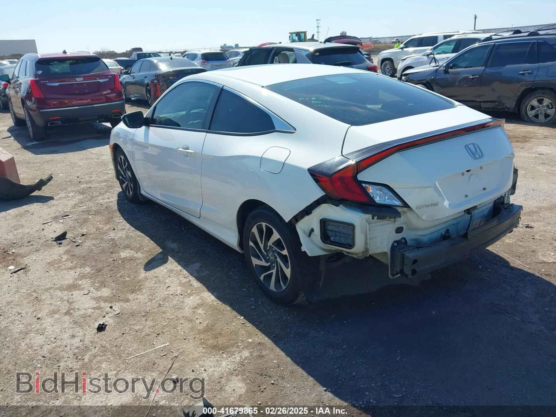 2017 HONDA CIVIC - VIN: 2HGFC4B09HH303275 - Фото 3