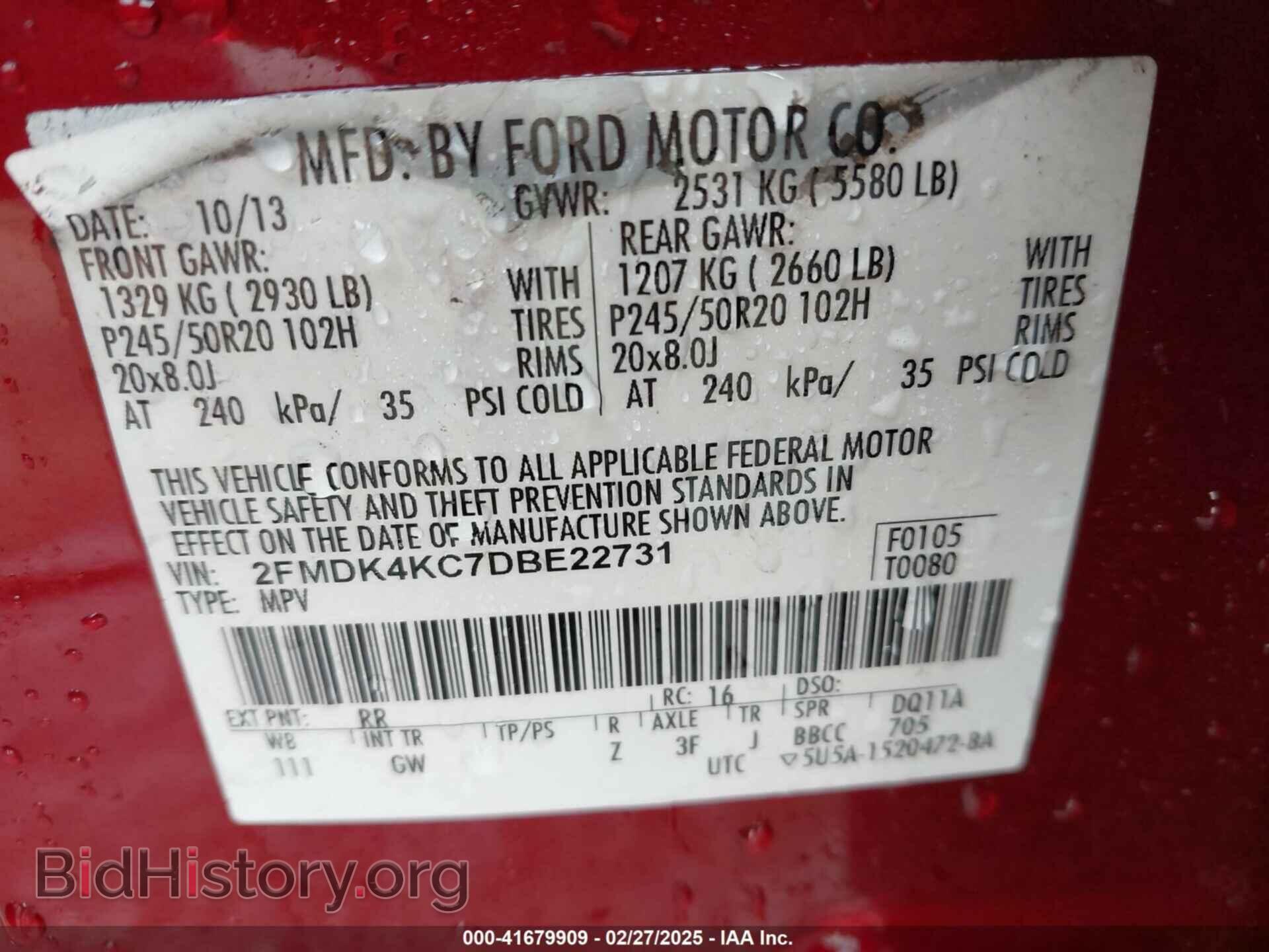 2013 FORD EDGE - VIN: 2FMDK4KC7DBE22731 - Фото 9