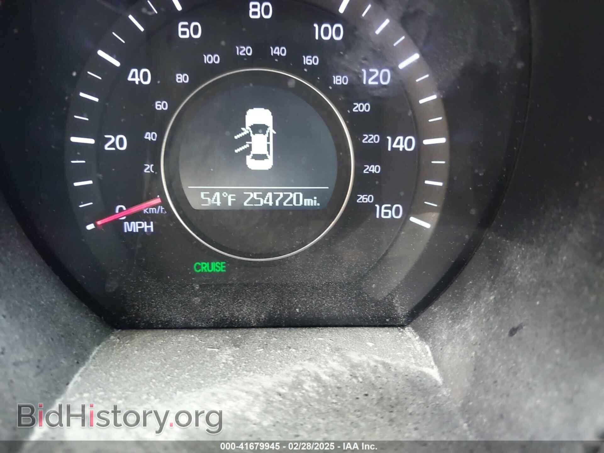 2014 KIA OPTIMA - VIN: KNAGM4A71E5464685 - Фото 7