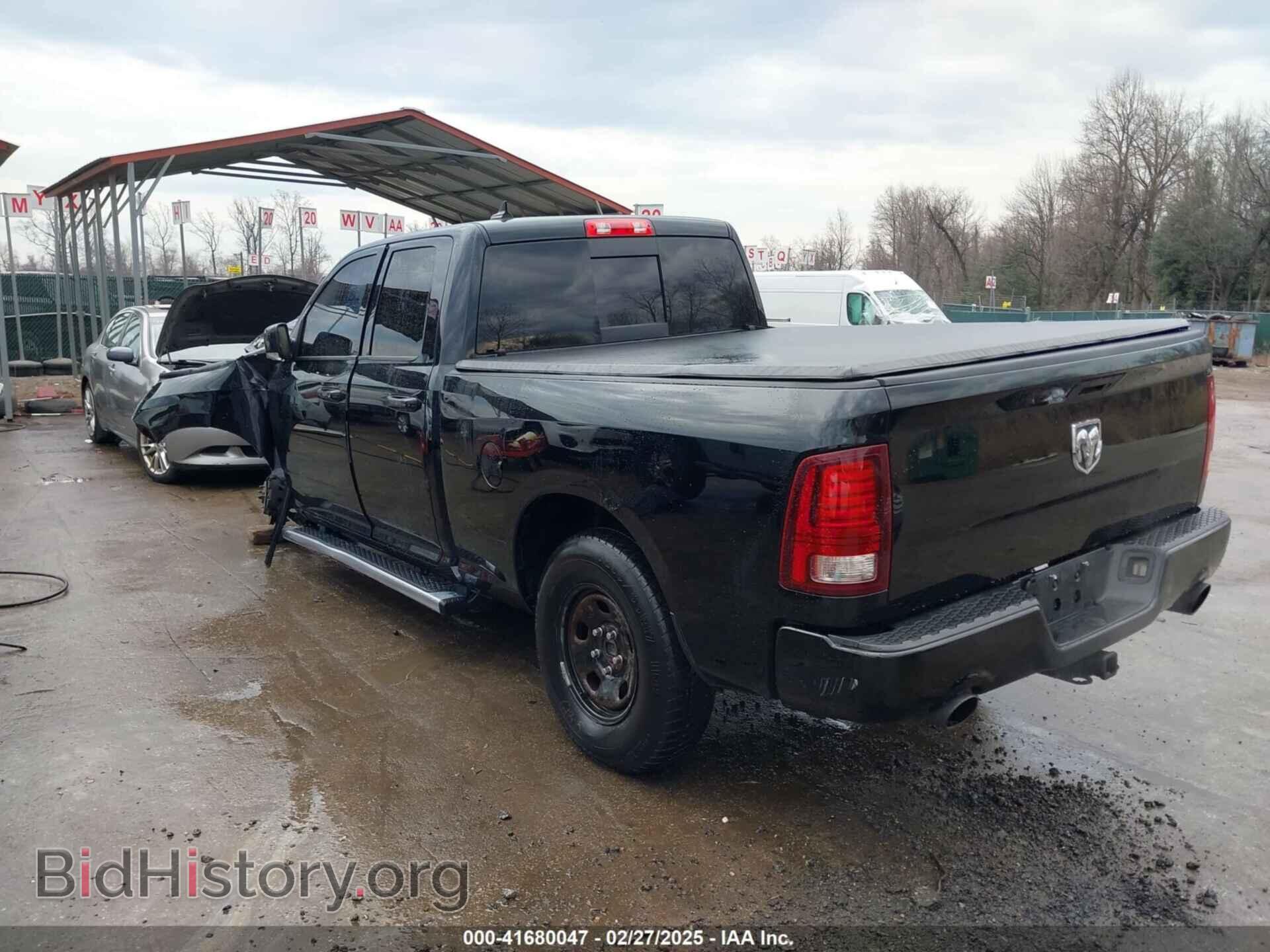 2013 RAM 1500 - VIN: 1C6RR7HT4DS537251 - Фото 3