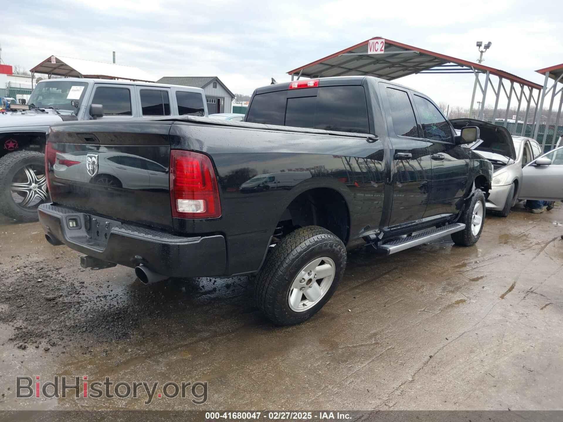 2013 RAM 1500 - VIN: 1C6RR7HT4DS537251 - Фото 4