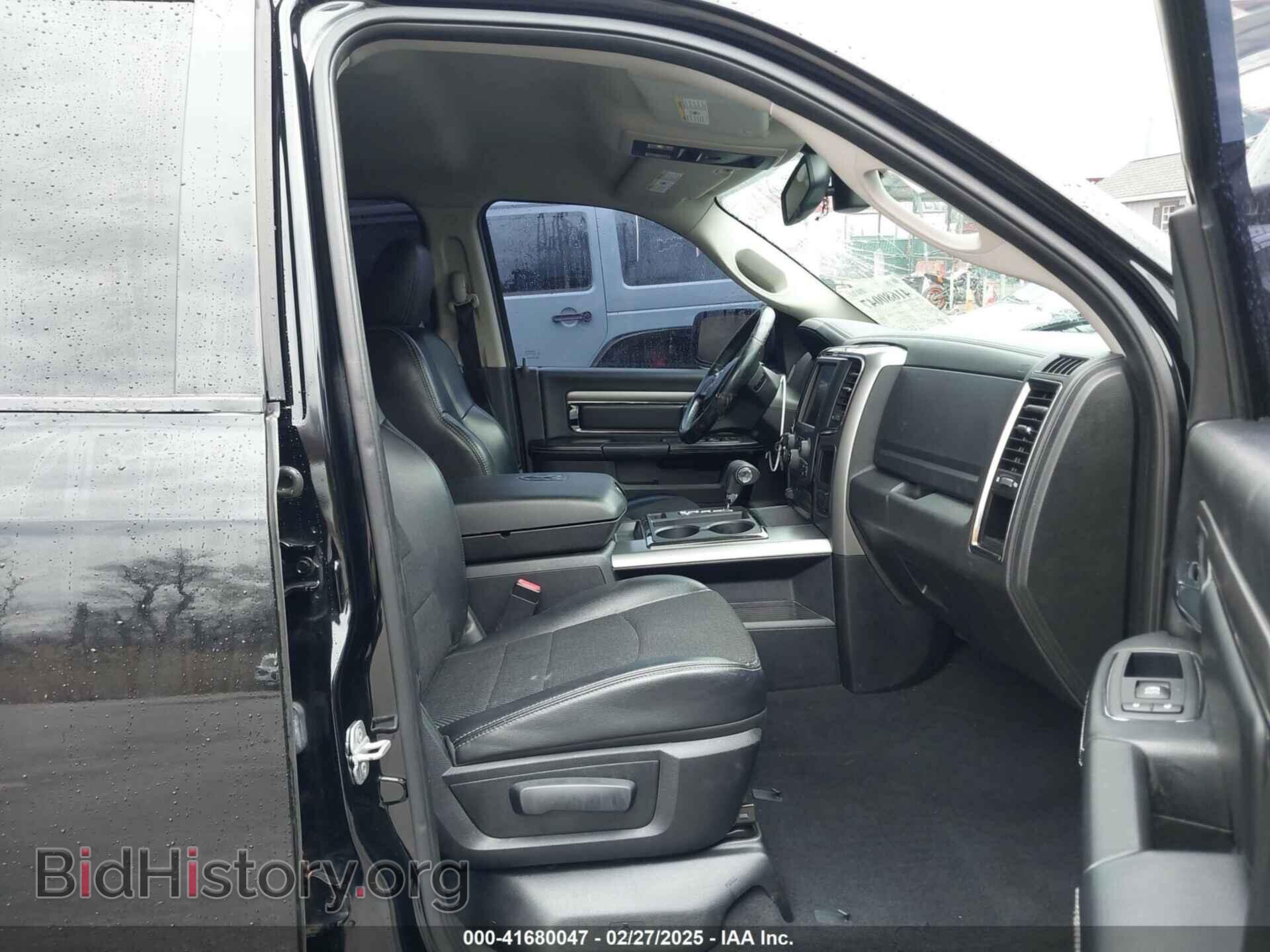 2013 RAM 1500 - VIN: 1C6RR7HT4DS537251 - Фото 5