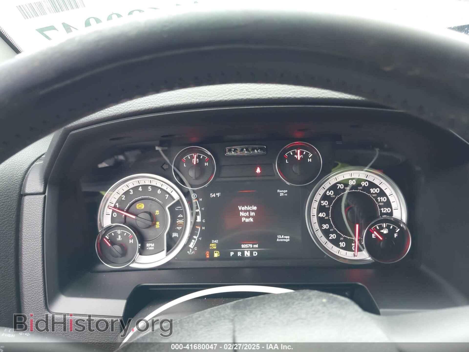 2013 RAM 1500 - VIN: 1C6RR7HT4DS537251 - Фото 7