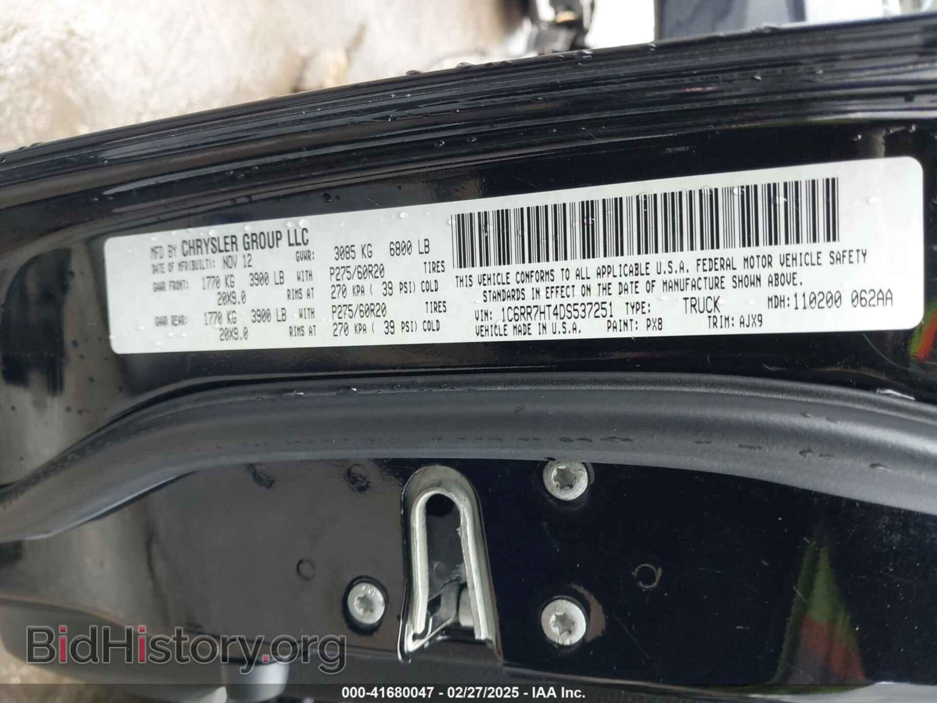 2013 RAM 1500 - VIN: 1C6RR7HT4DS537251 - Фото 9