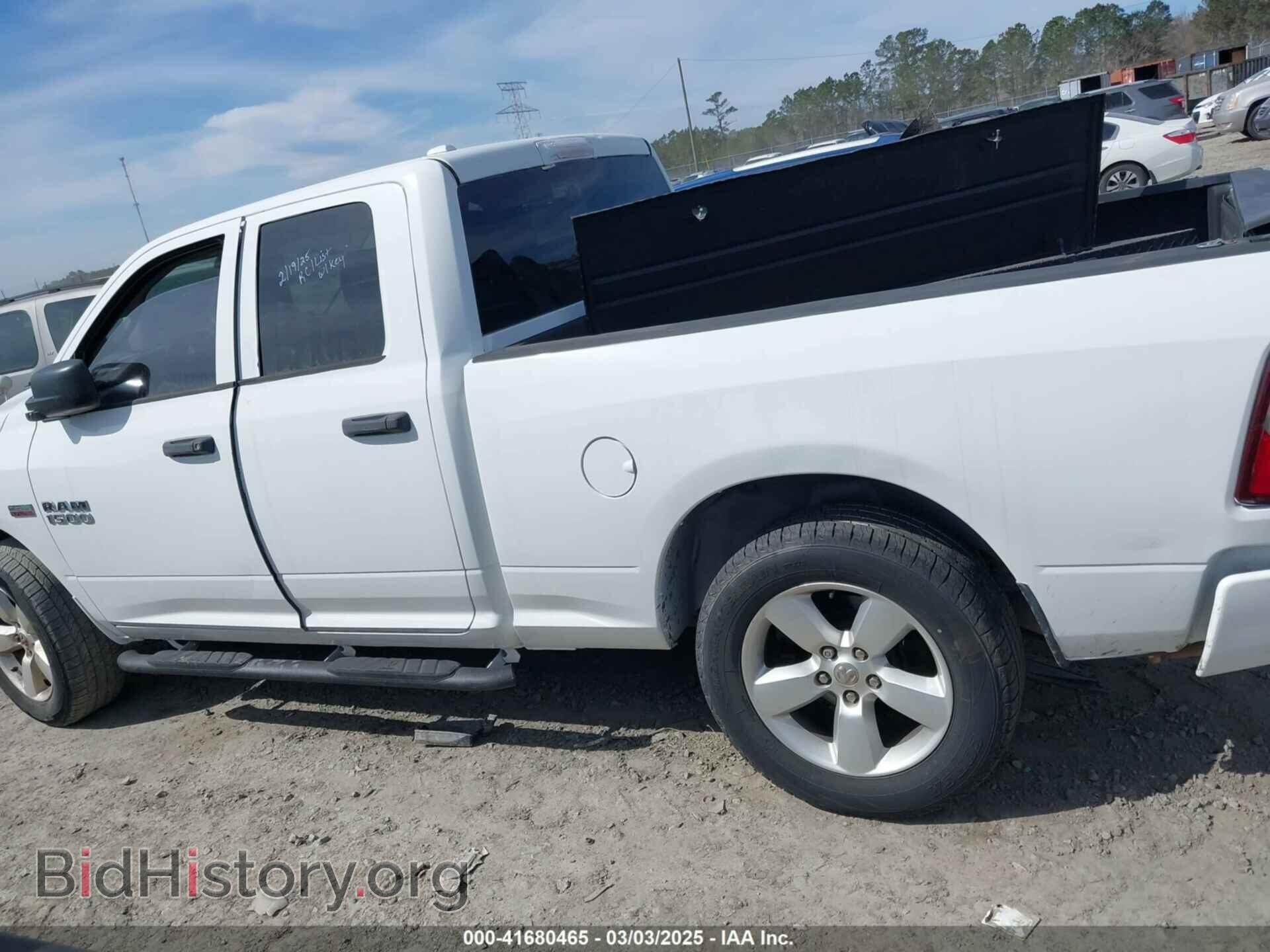 2014 RAM 1500 - VIN: 1C6RR7FT5ES115493 - Photo 14