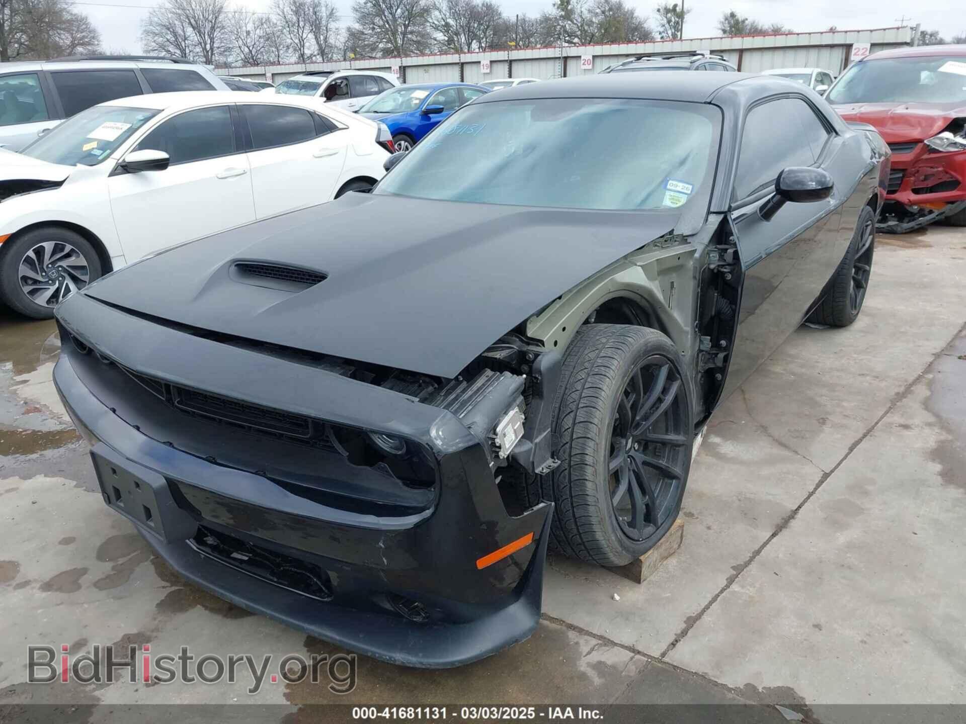 2023 DODGE CHALLENGER - VIN: 2C3CDZFJ7PH546486 - Фото 2