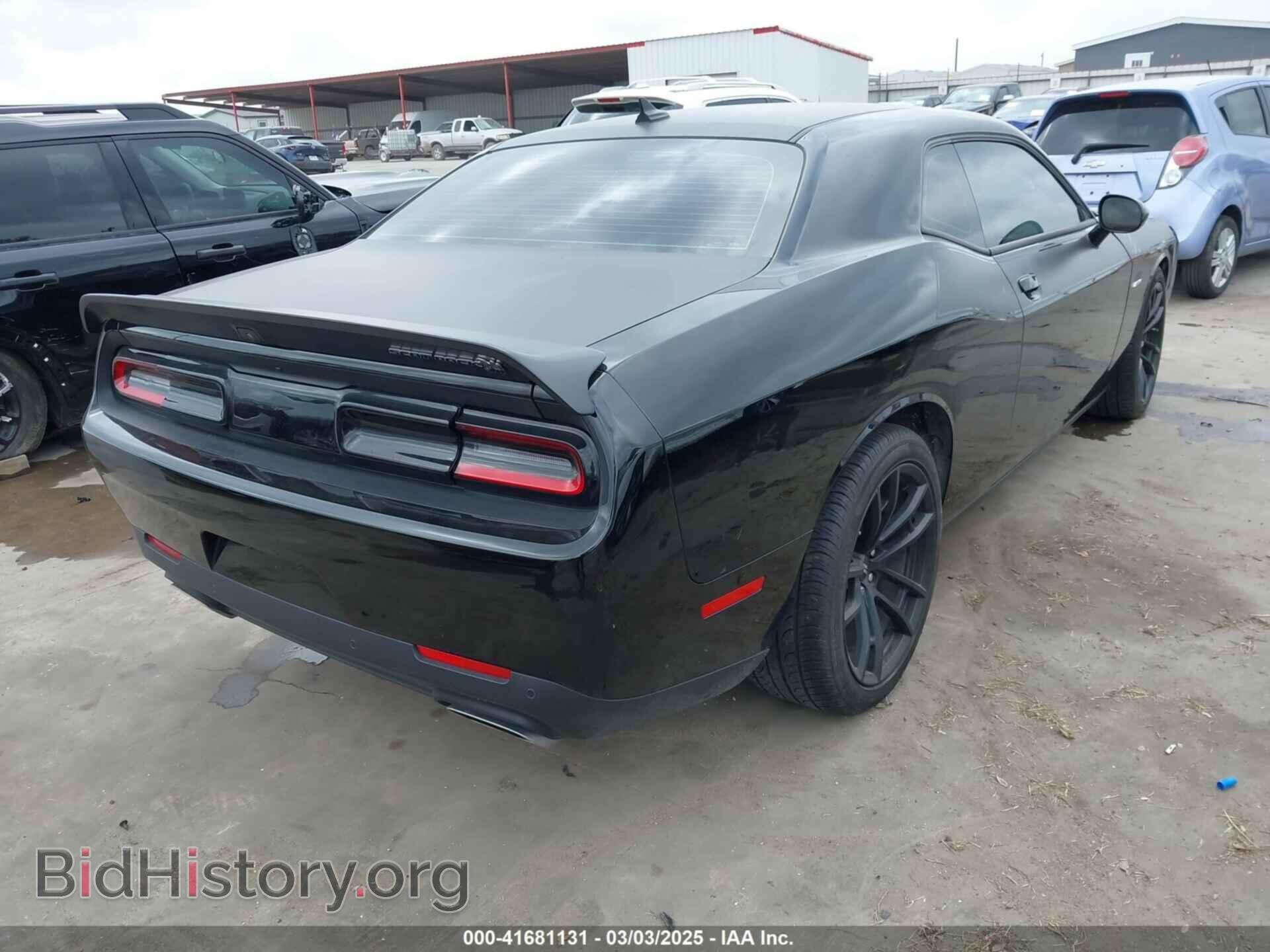 2023 DODGE CHALLENGER - VIN: 2C3CDZFJ7PH546486 - Фото 4
