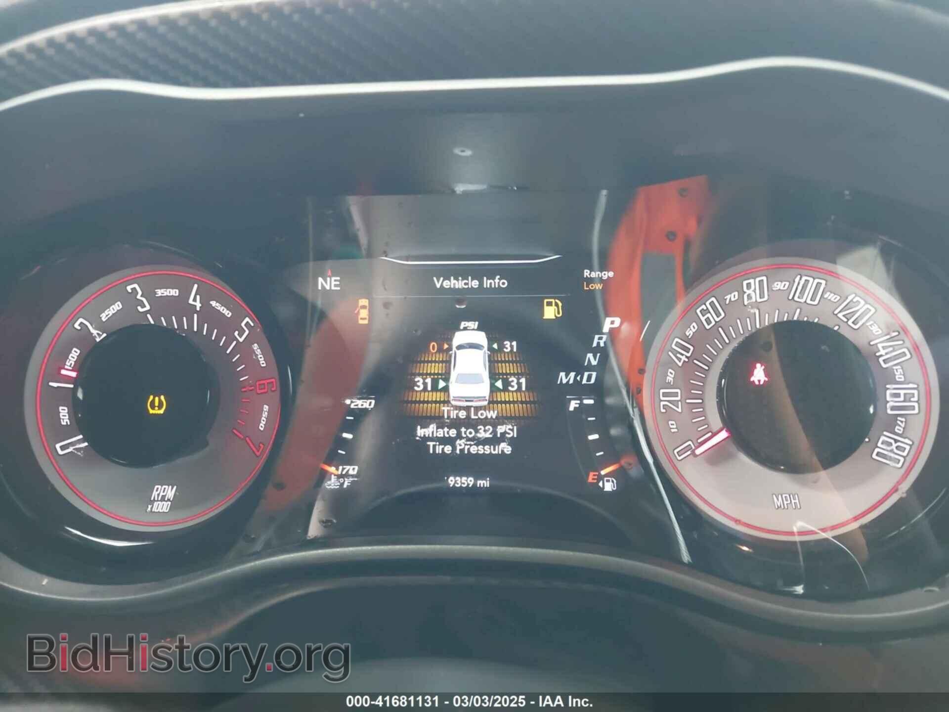 2023 DODGE CHALLENGER - VIN: 2C3CDZFJ7PH546486 - Фото 7