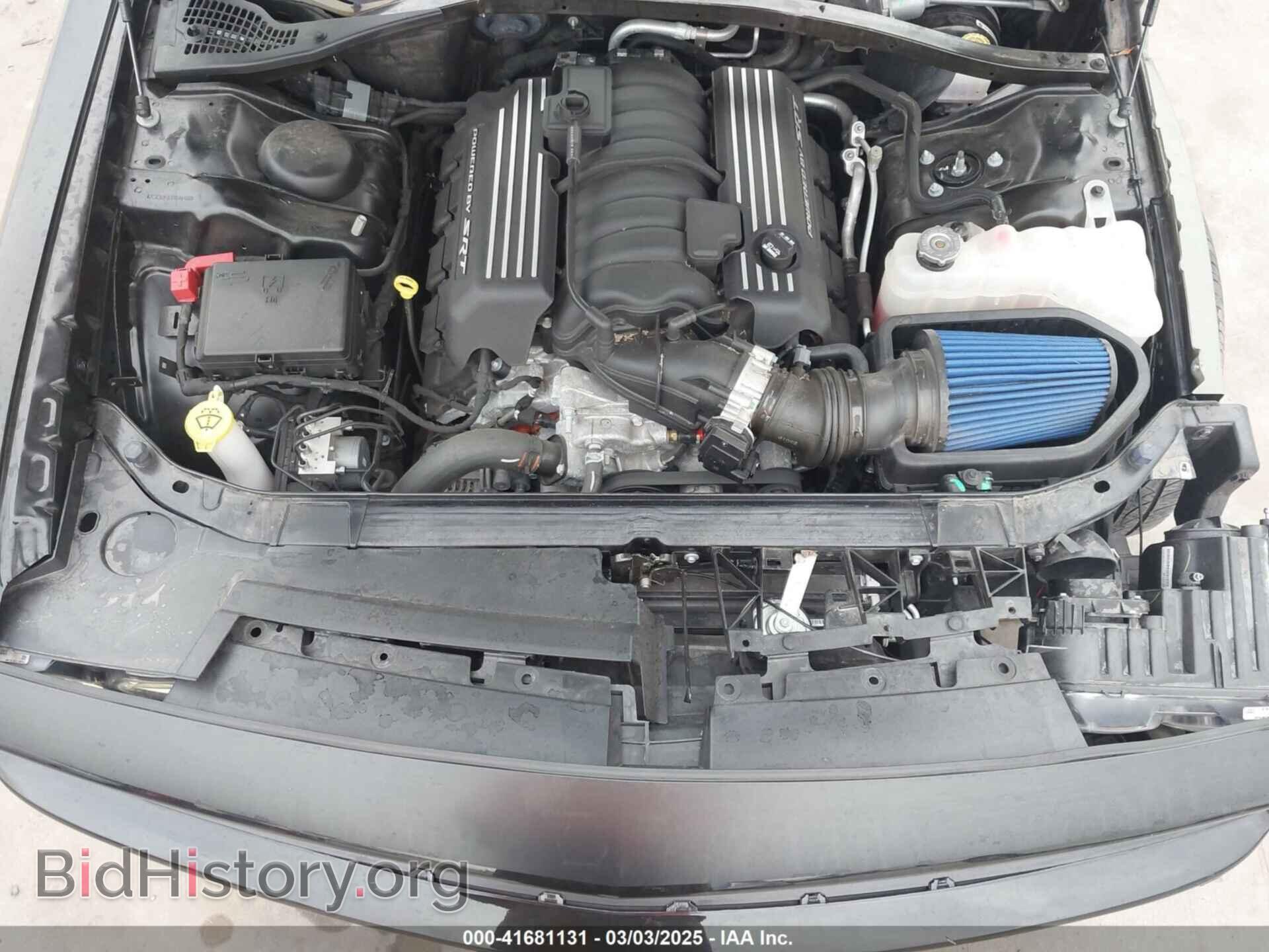 2023 DODGE CHALLENGER - VIN: 2C3CDZFJ7PH546486 - Фото 10