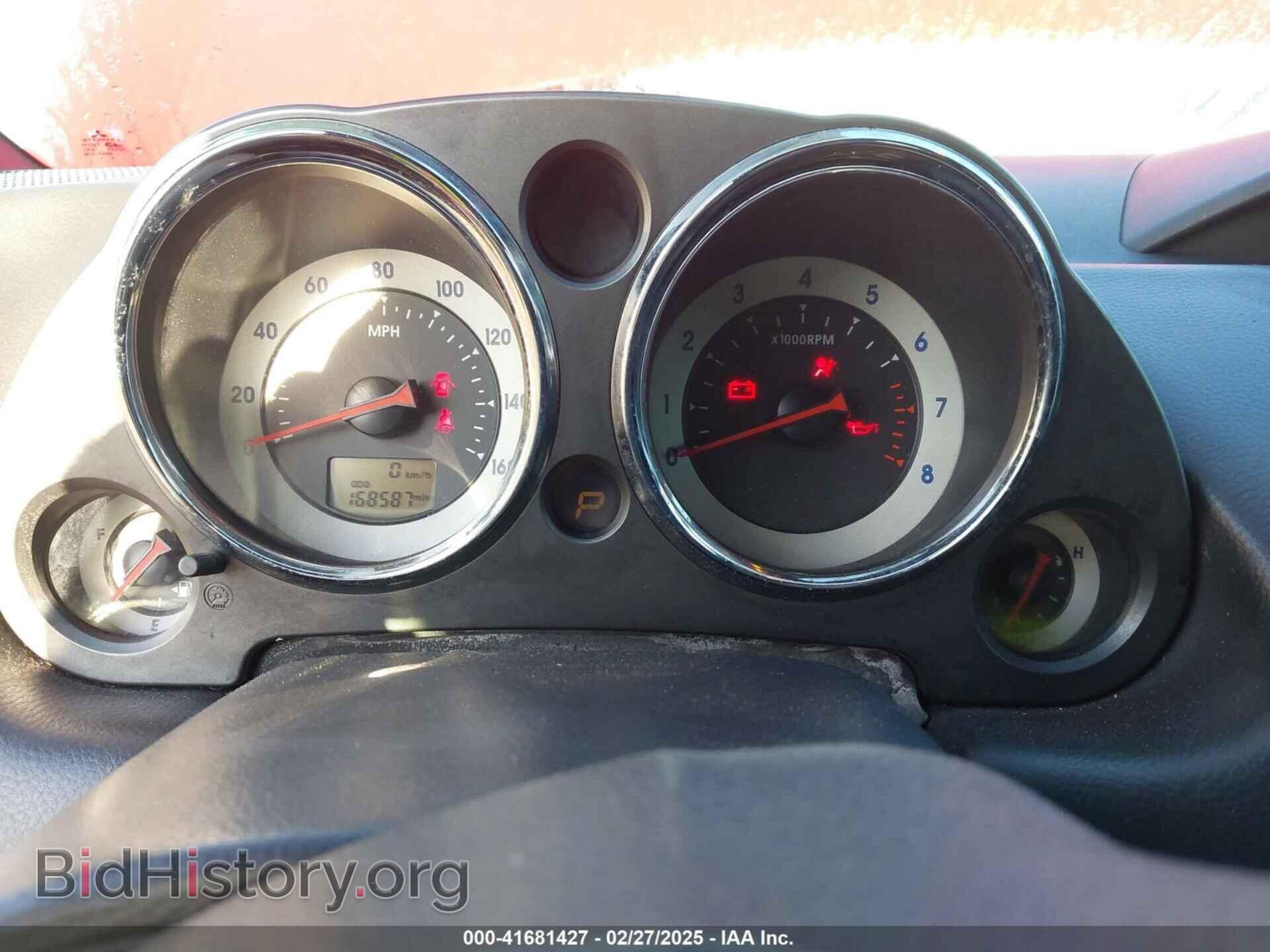 2007 MITSUBISHI ECLIPSE SPYDER - VIN: 4A3AL25F47E023389 - Фото 7