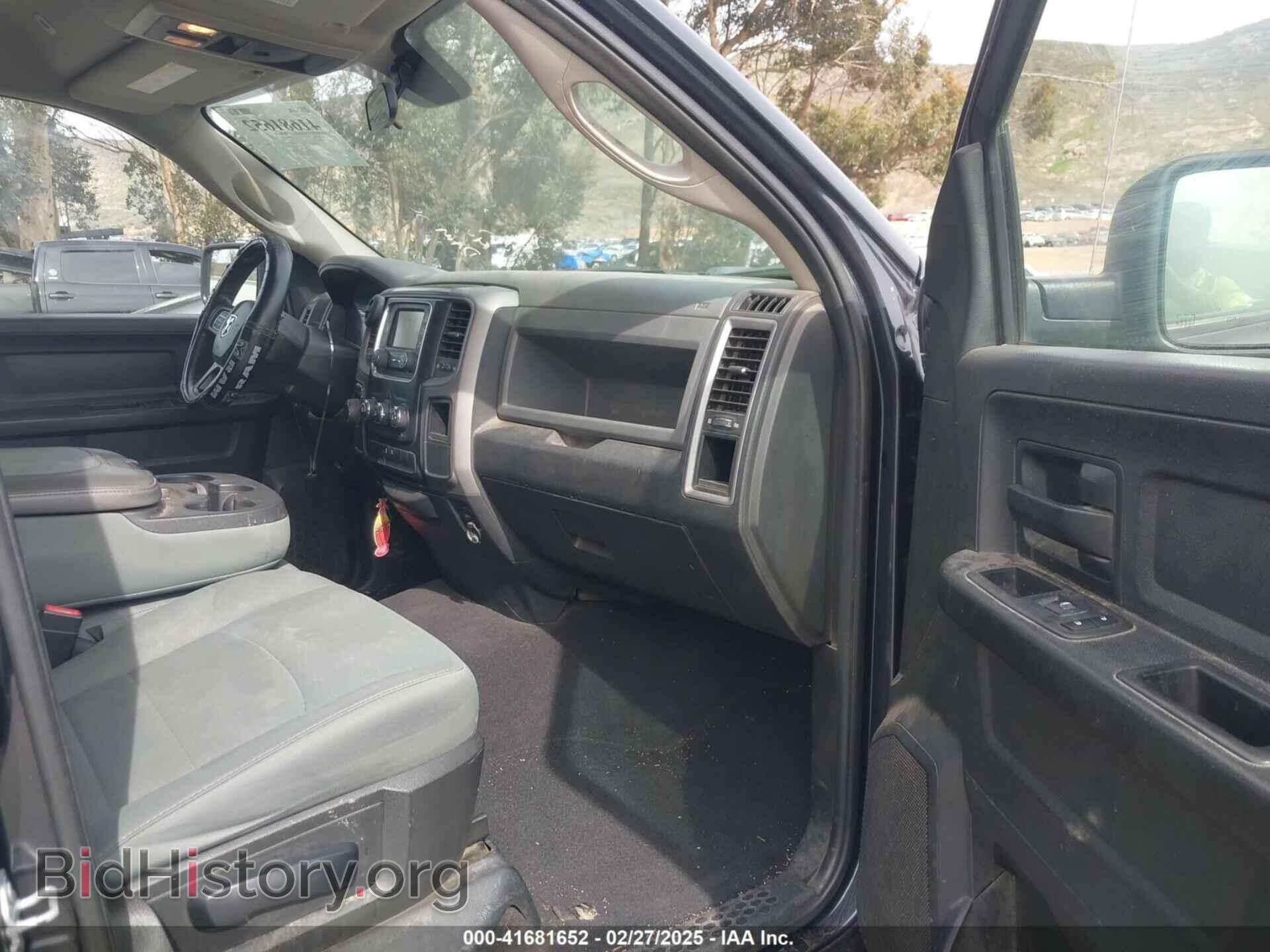 2017 RAM 1500 - VIN: 1C6RR6FT4HS861108 - Фото 5